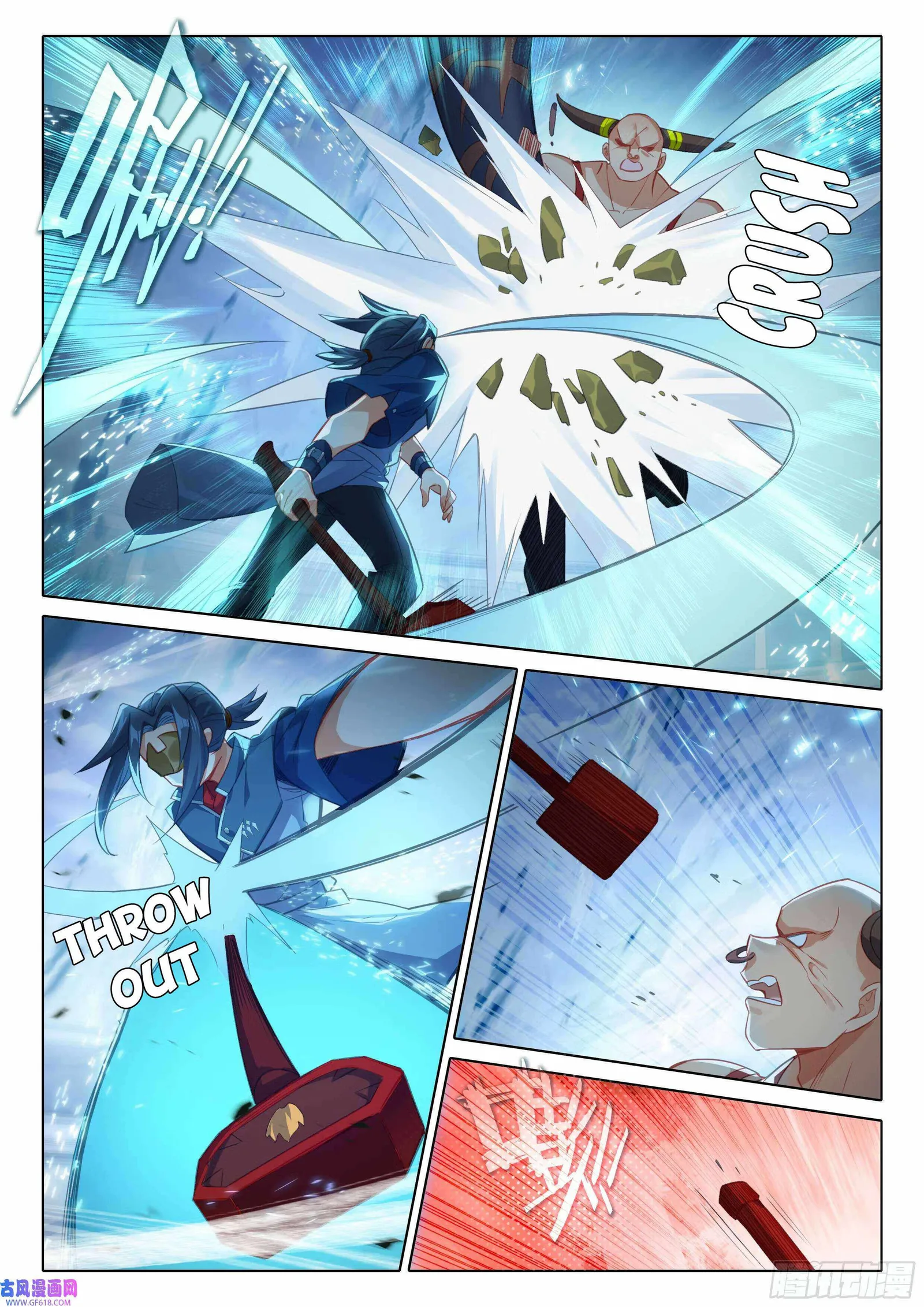 Soul Land V Chapter 120 page 14