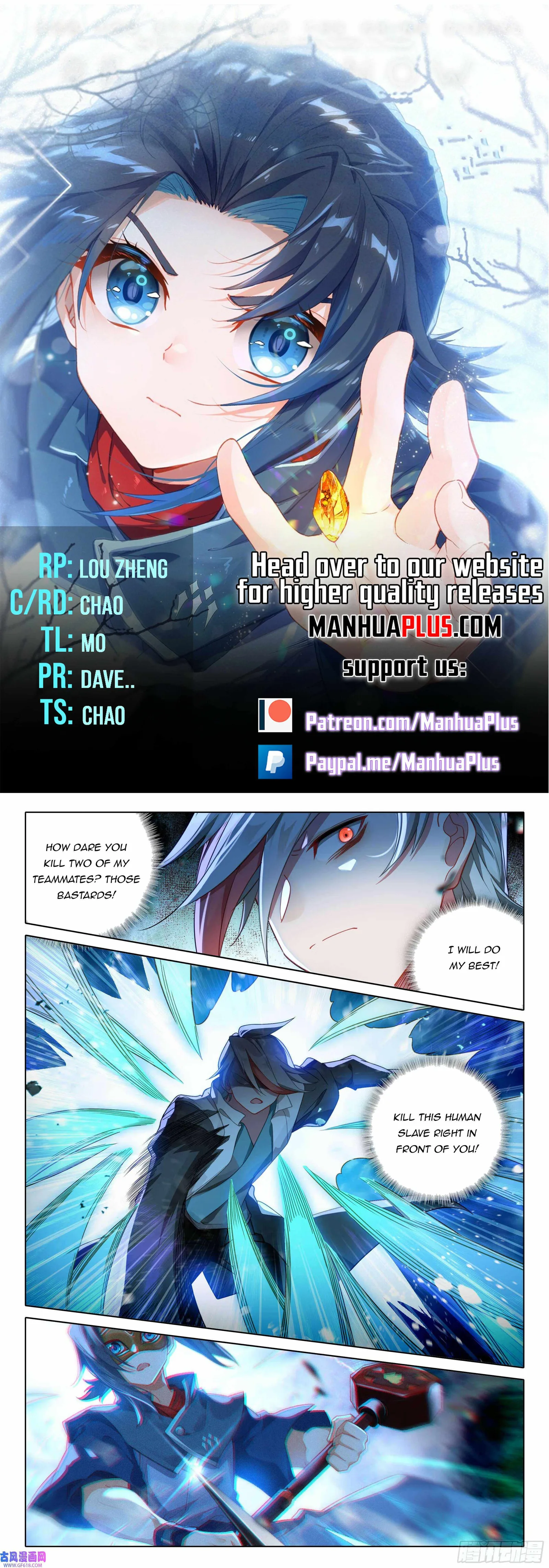 Soul Land V Chapter 120 page 2