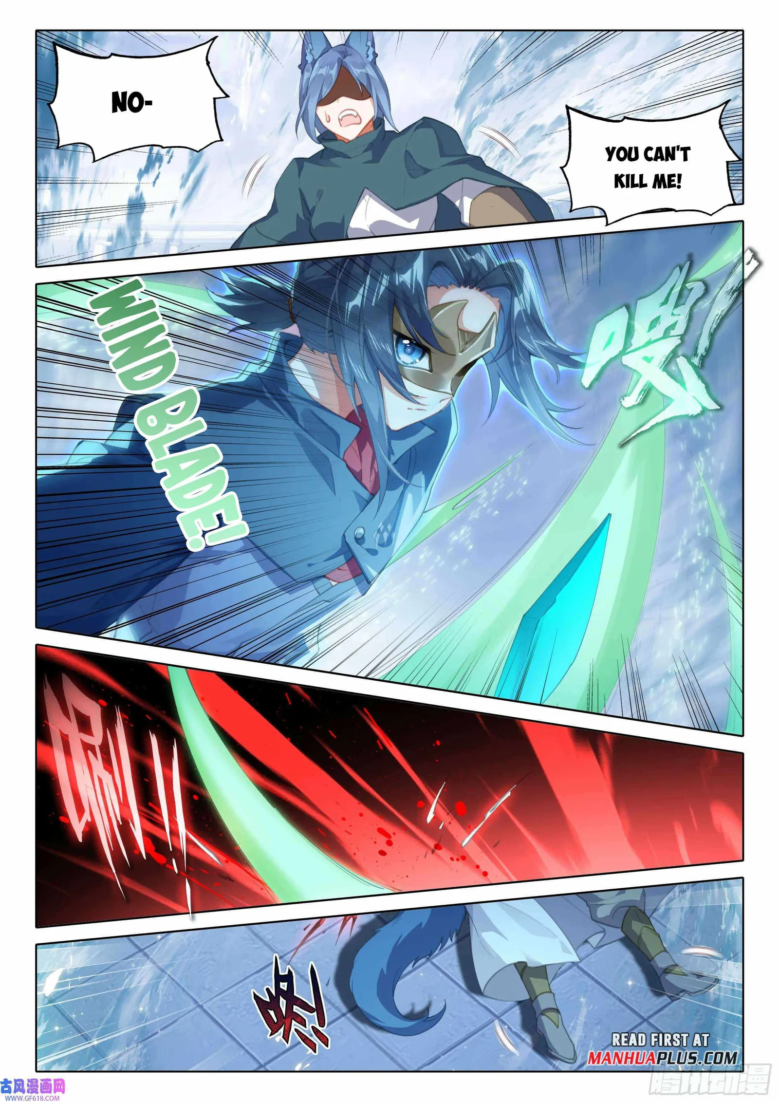 Soul Land V Chapter 120 page 15