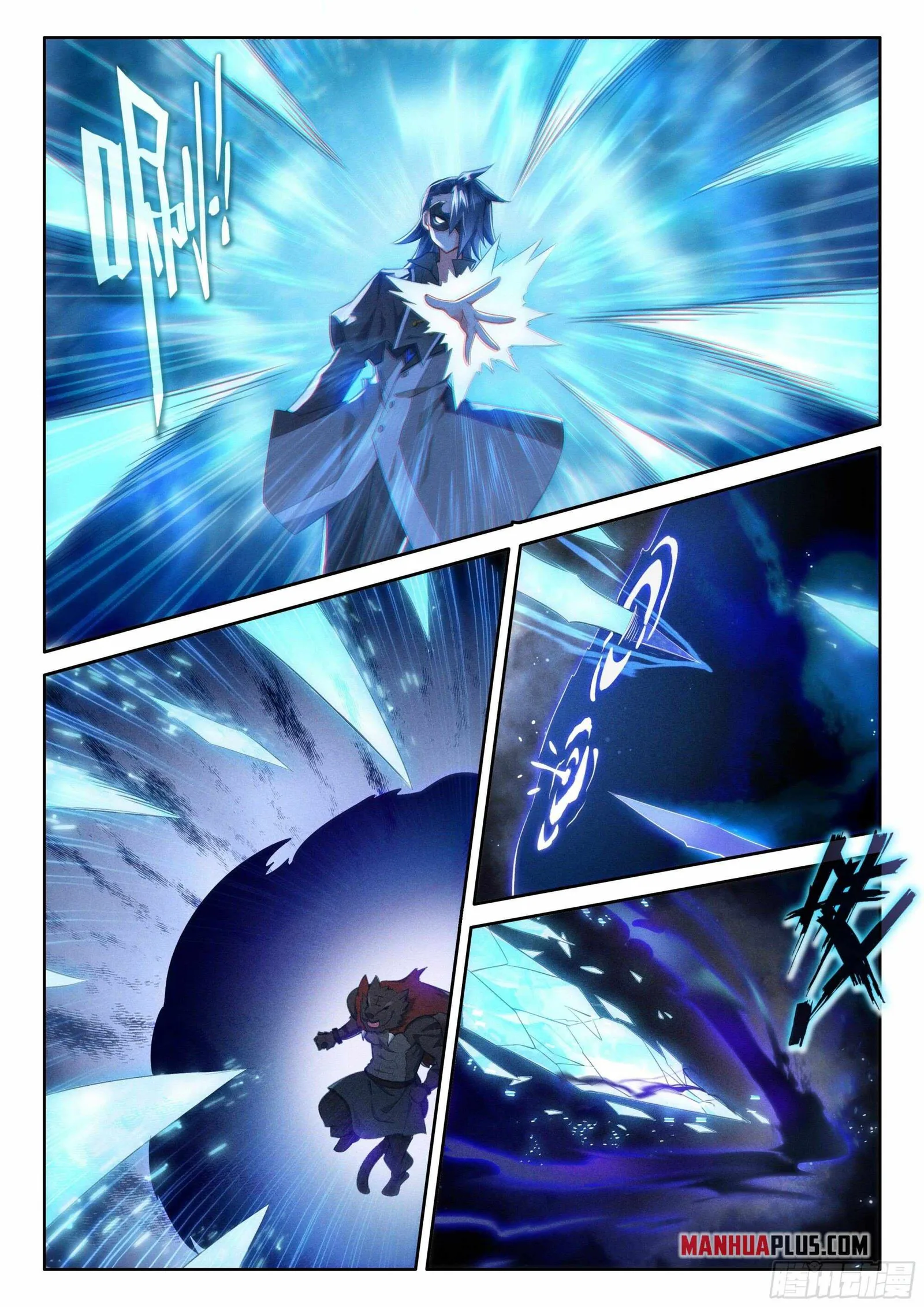 Soul Land V Chapter 123 page 15