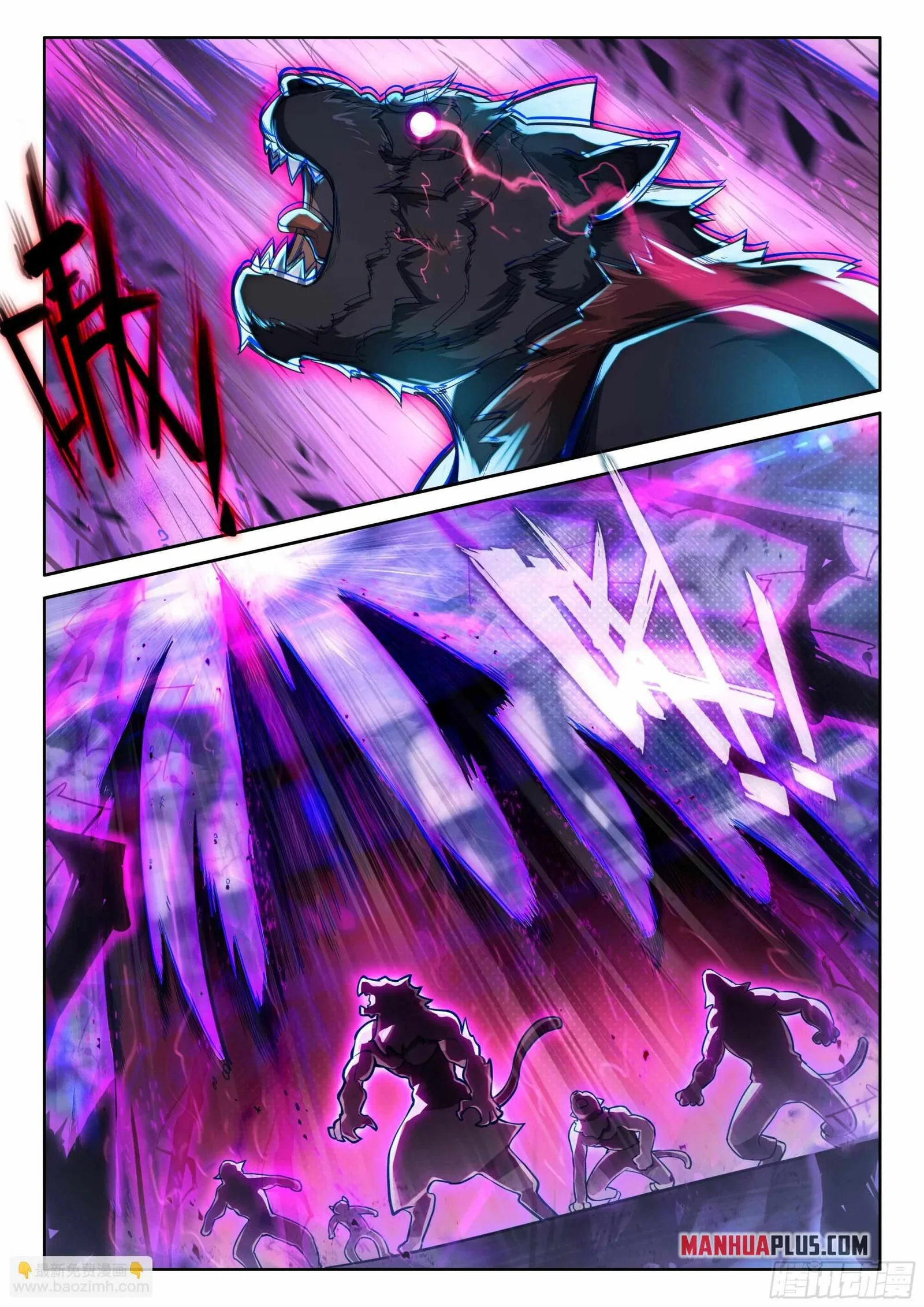 Soul Land V Chapter 124 page 7