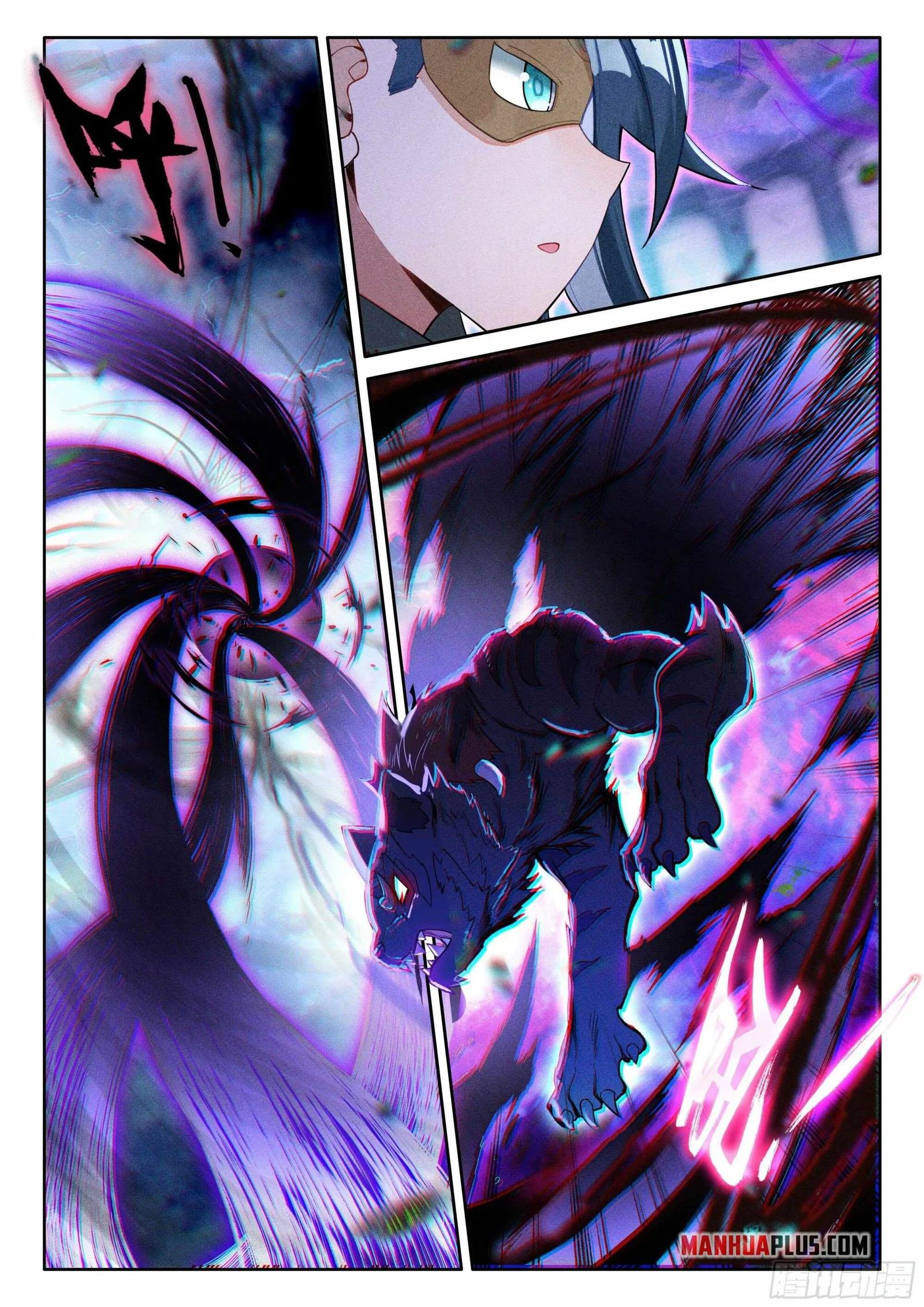 Soul Land V Chapter 124 page 8