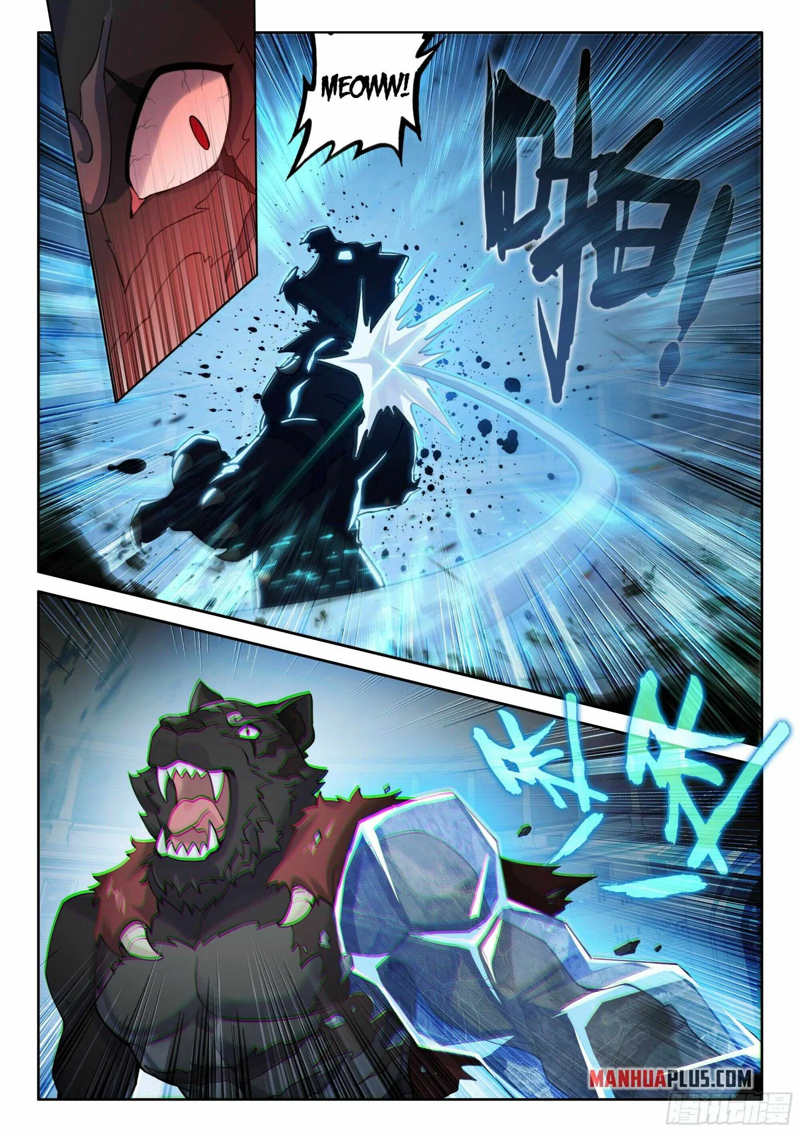 Soul Land V Chapter 124 page 5