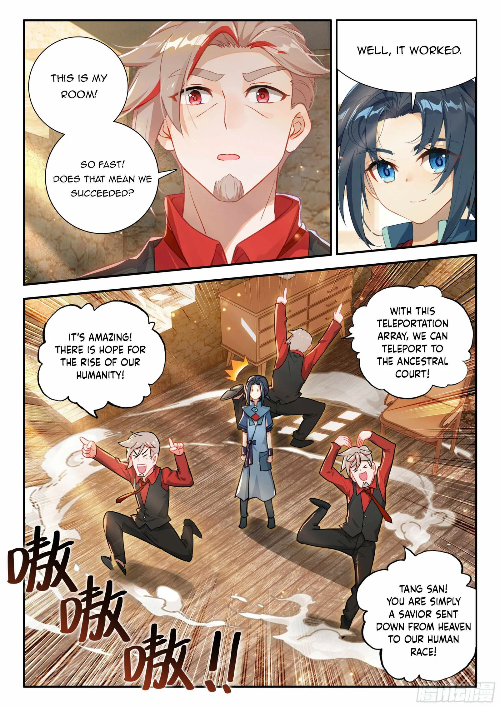 Soul Land V Chapter 126 page 3