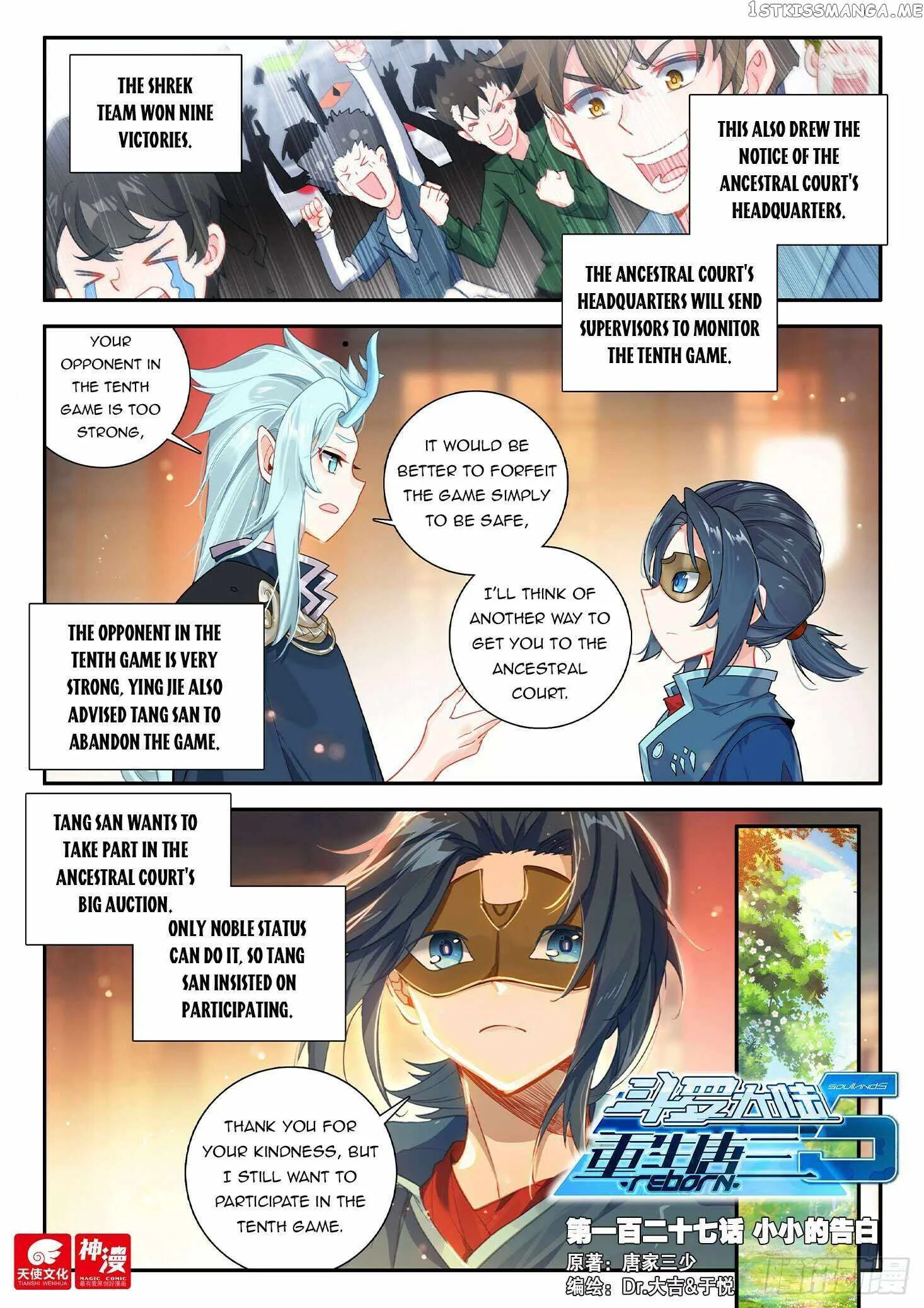 Soul Land V Chapter 127 page 2