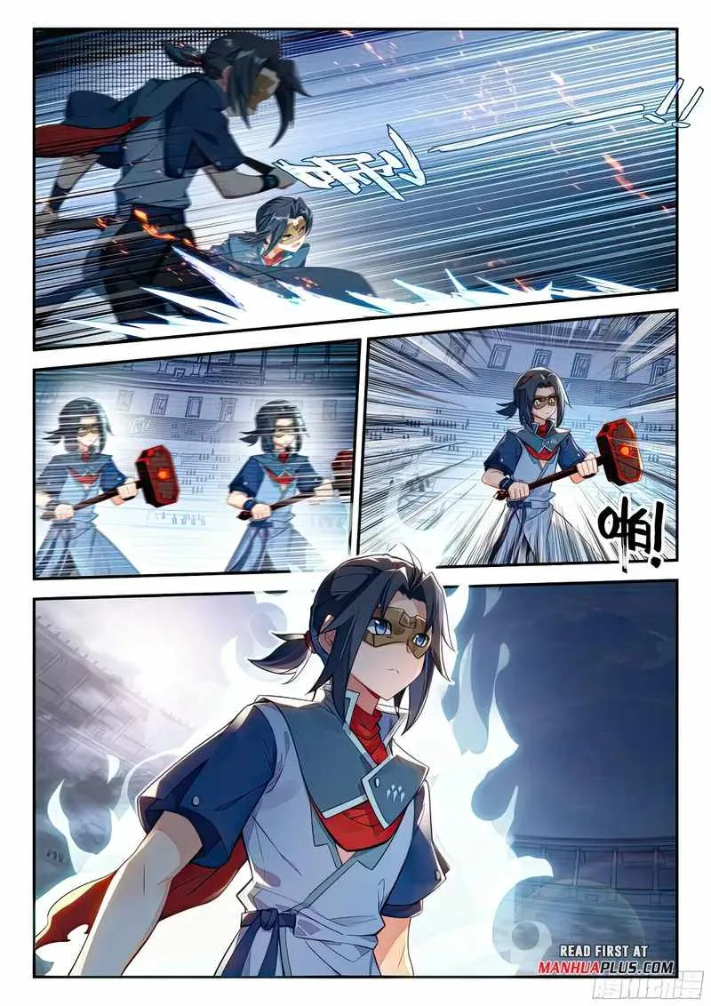 Soul Land V Chapter 128 page 13