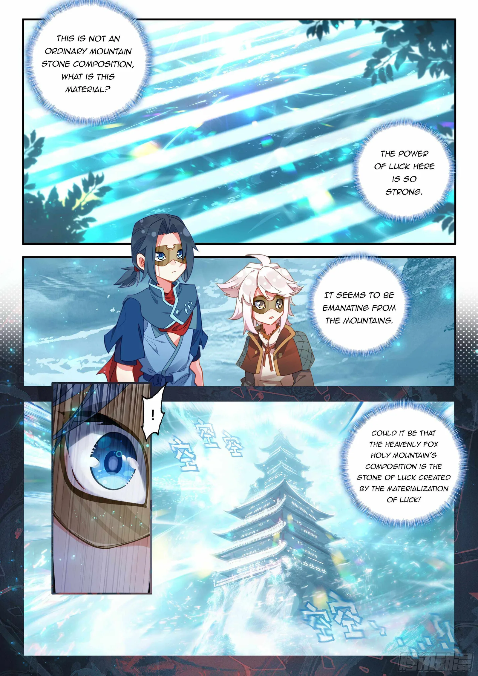 Soul Land V Chapter 139 page 6