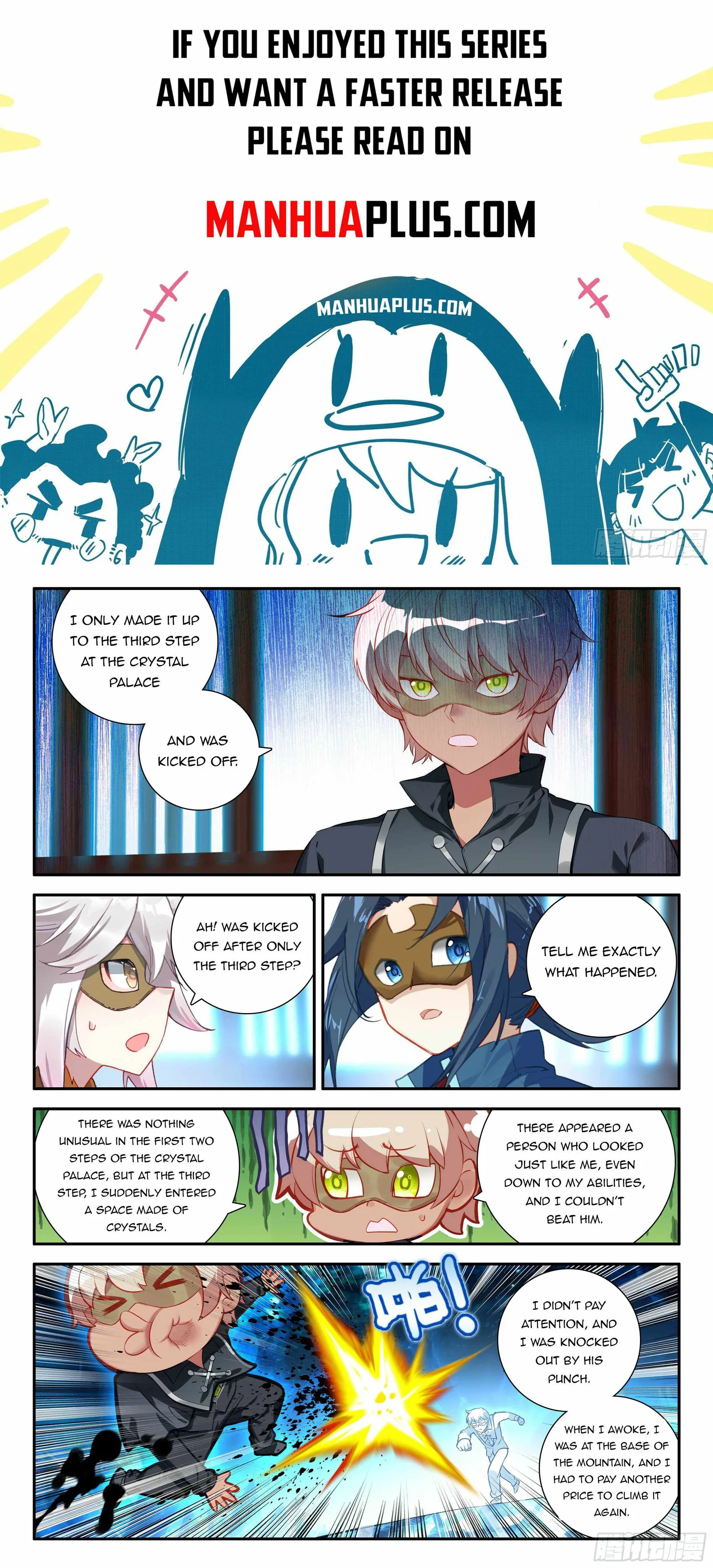 Soul Land V Chapter 141 page 2