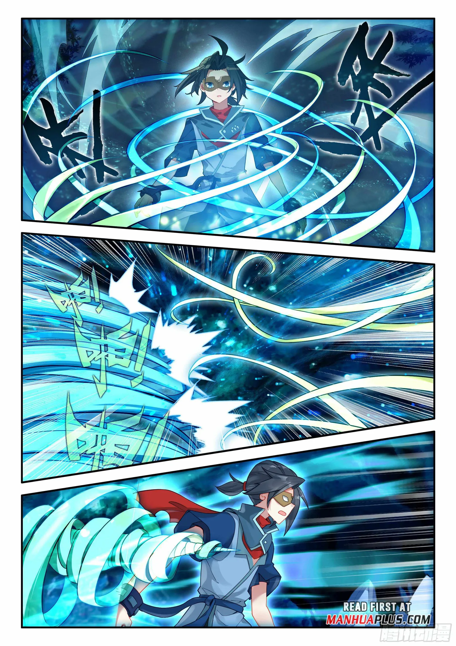 Soul Land V Chapter 142 page 3