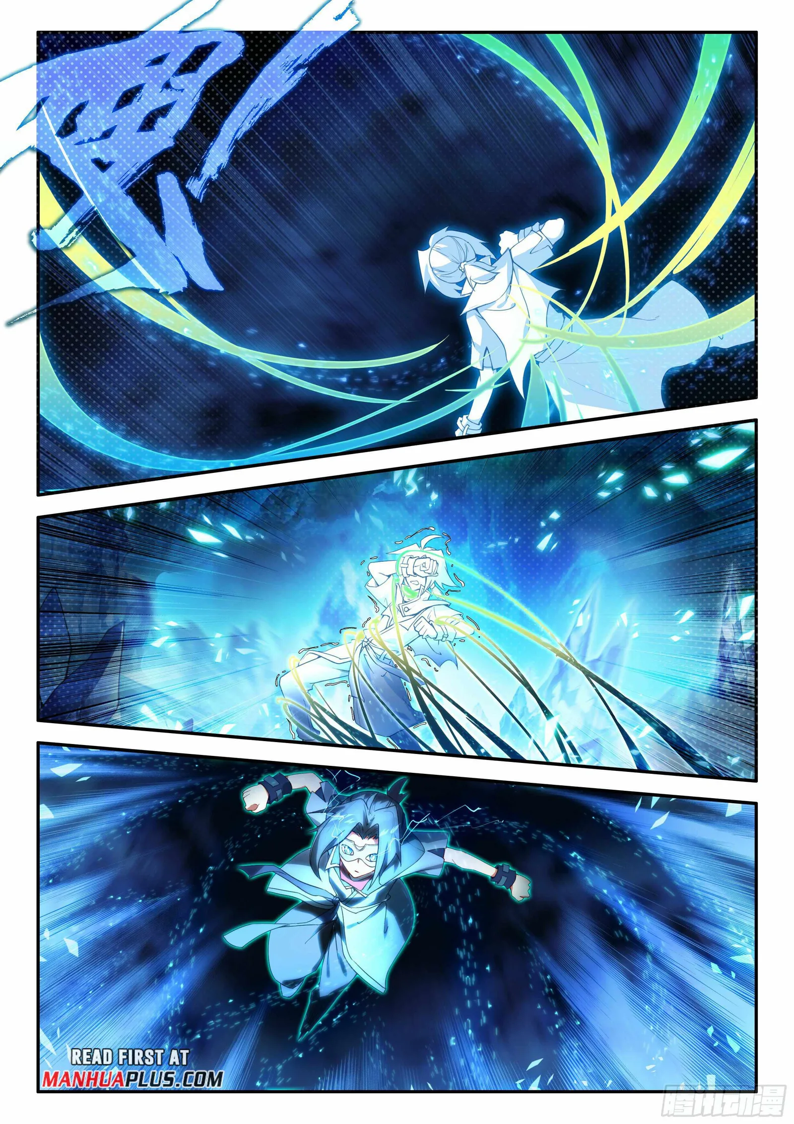 Soul Land V Chapter 142 page 13