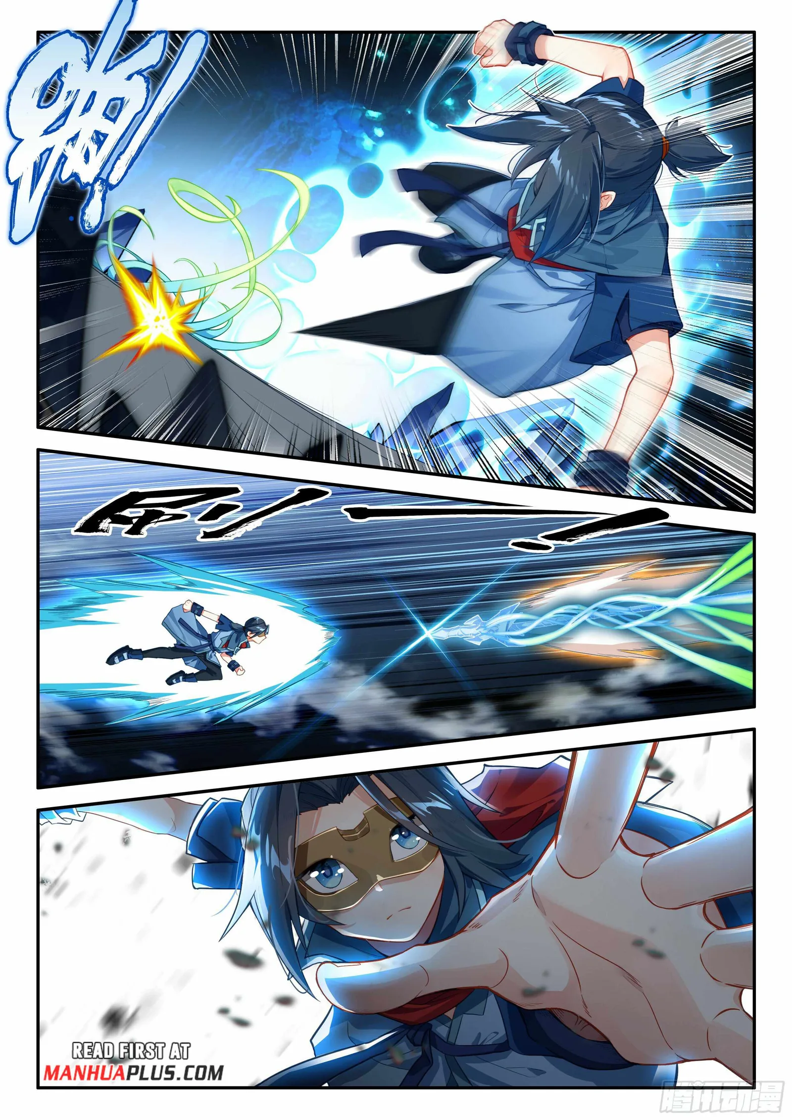 Soul Land V Chapter 142 page 11