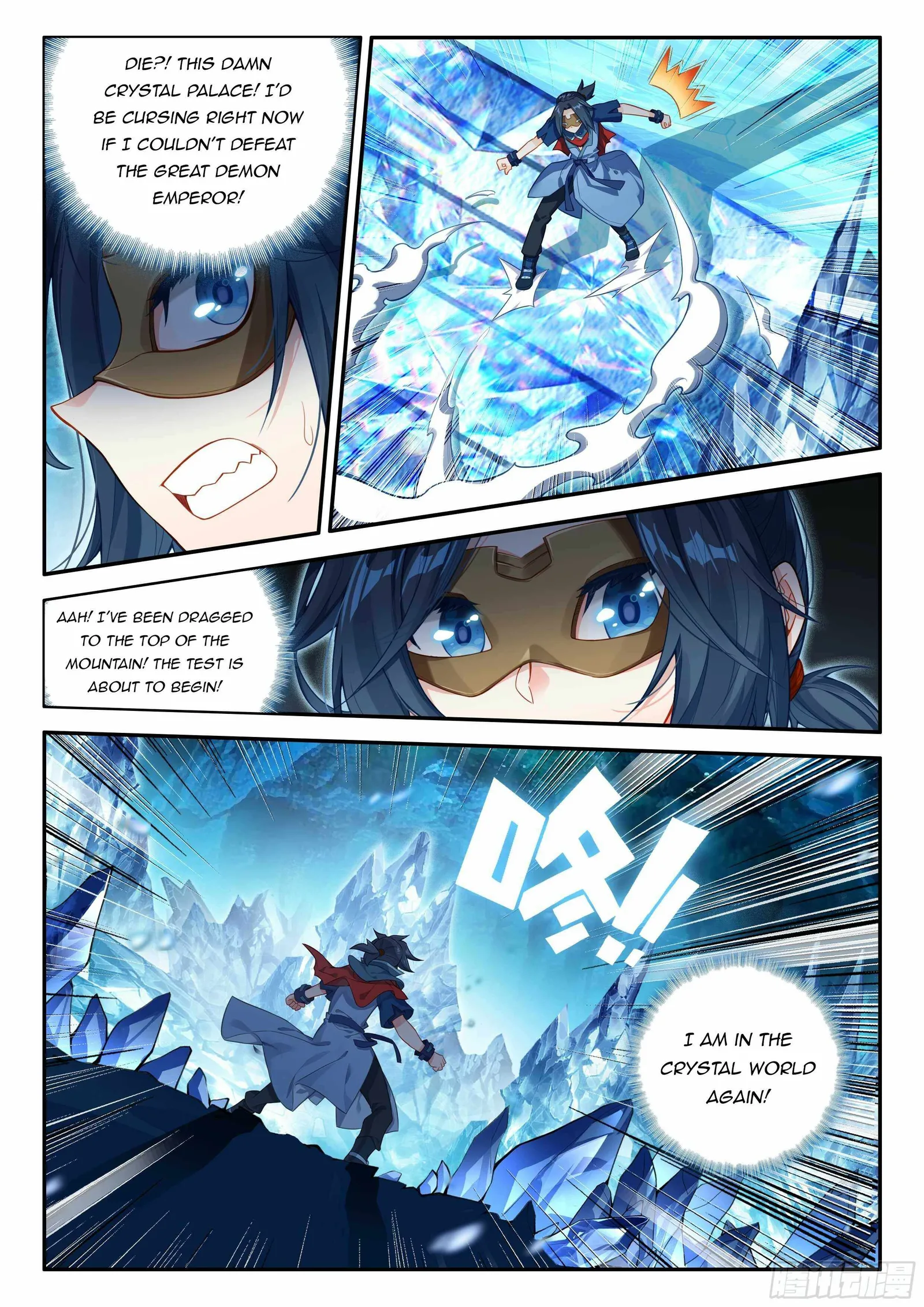 Soul Land V Chapter 144 page 12