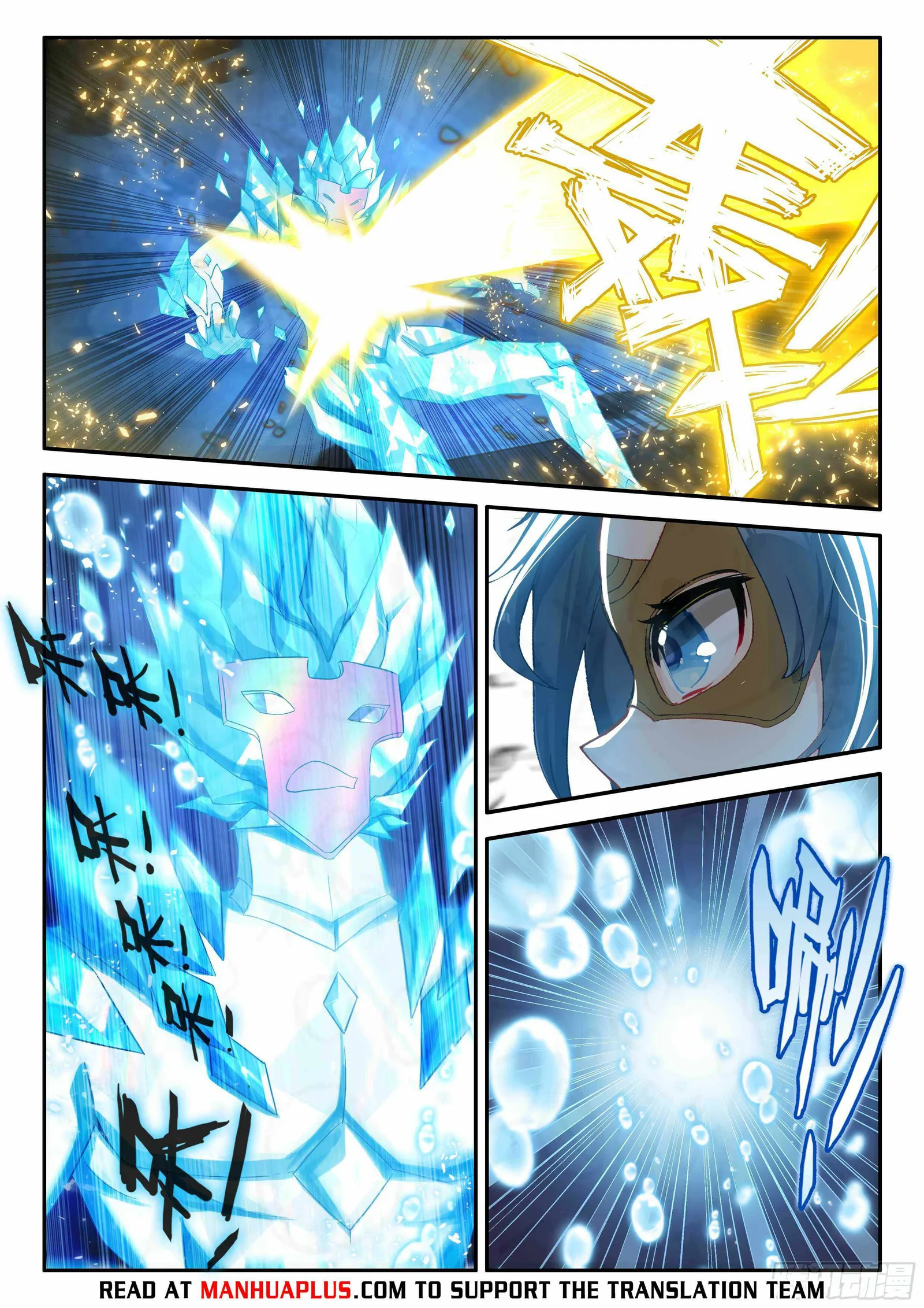 Soul Land V Chapter 146 page 12