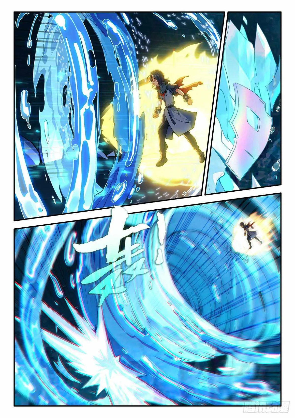 Soul Land V Chapter 147 page 6