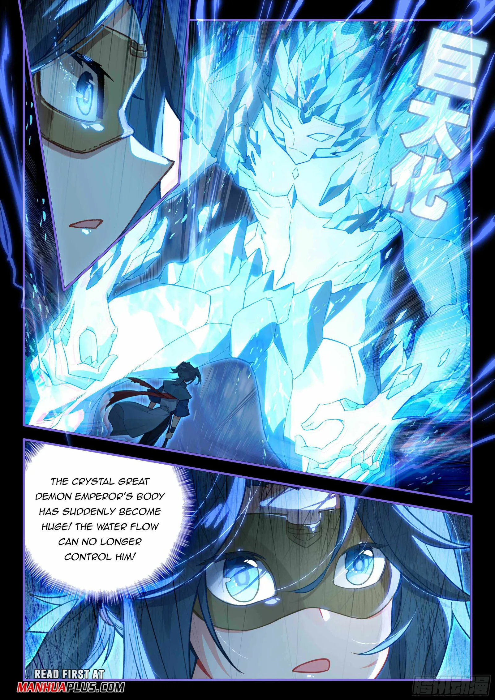 Soul Land V Chapter 147 page 9