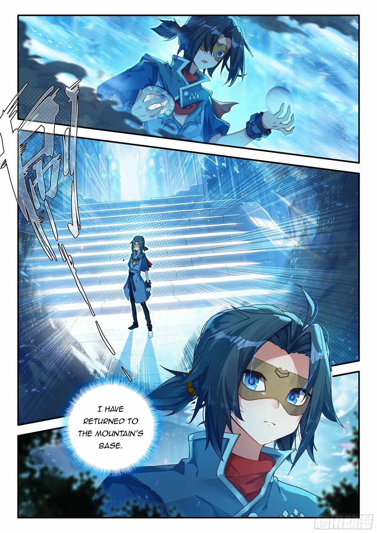 Soul Land V Chapter 148 page 10
