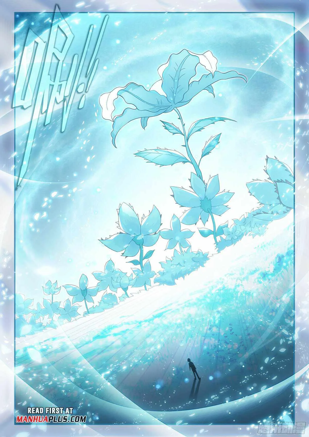 Soul Land V Chapter 154 page 7