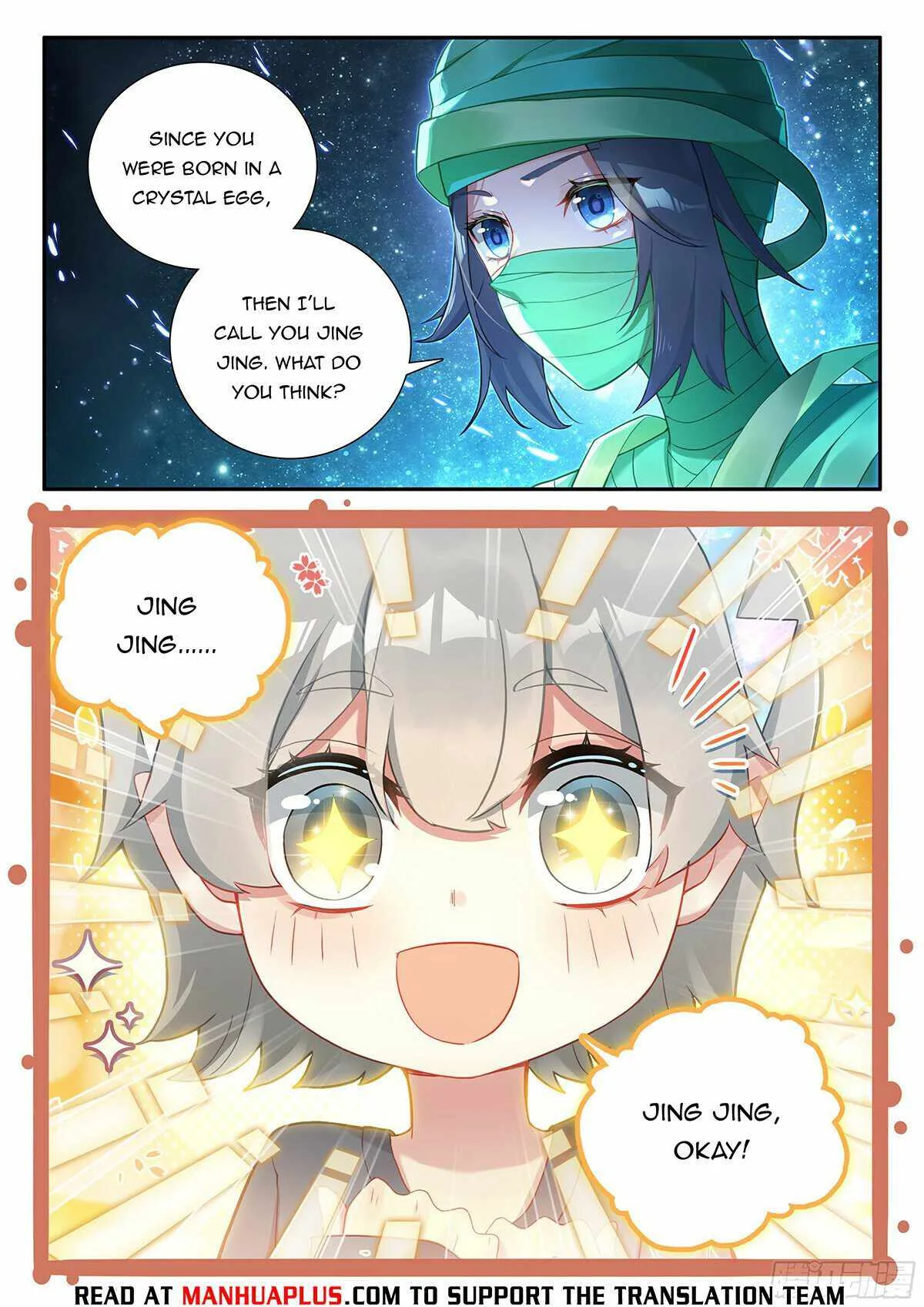 Soul Land V Chapter 156 page 4