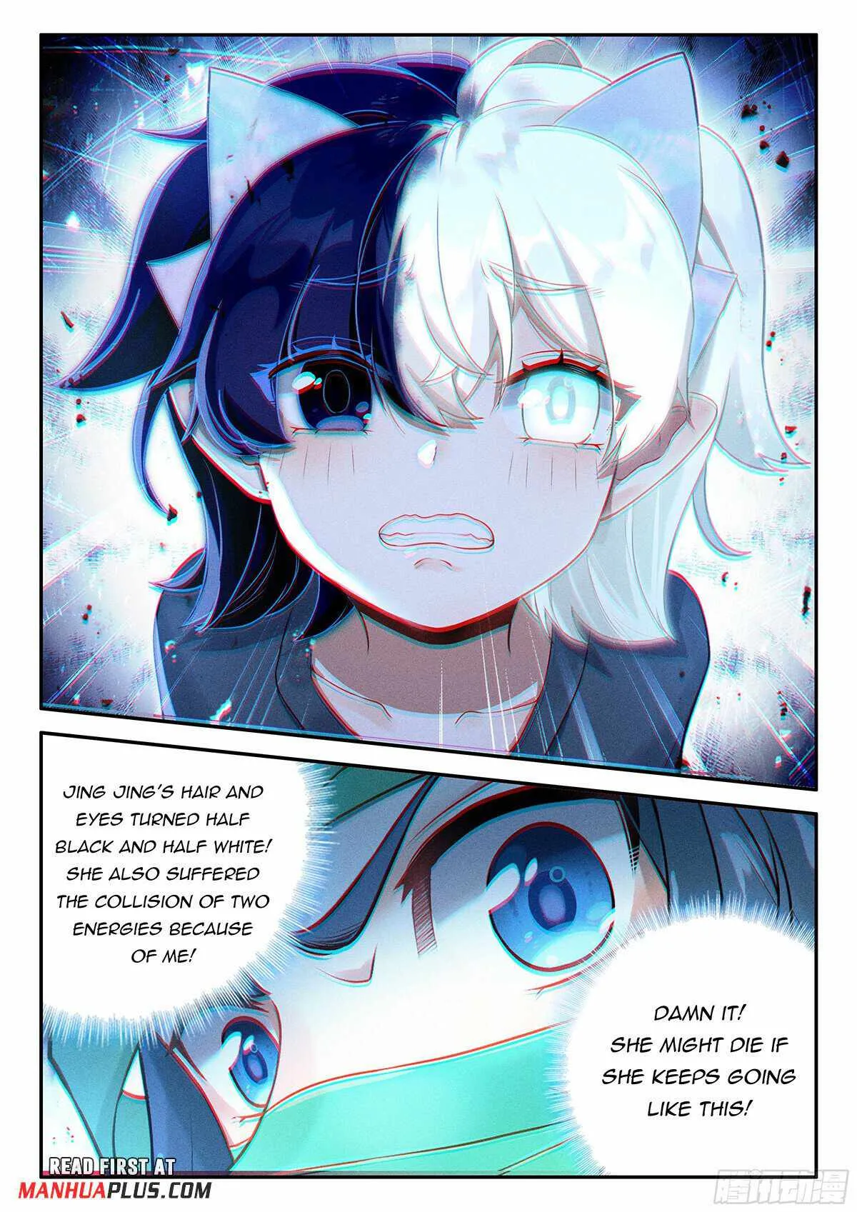 Soul Land V Chapter 156 page 13