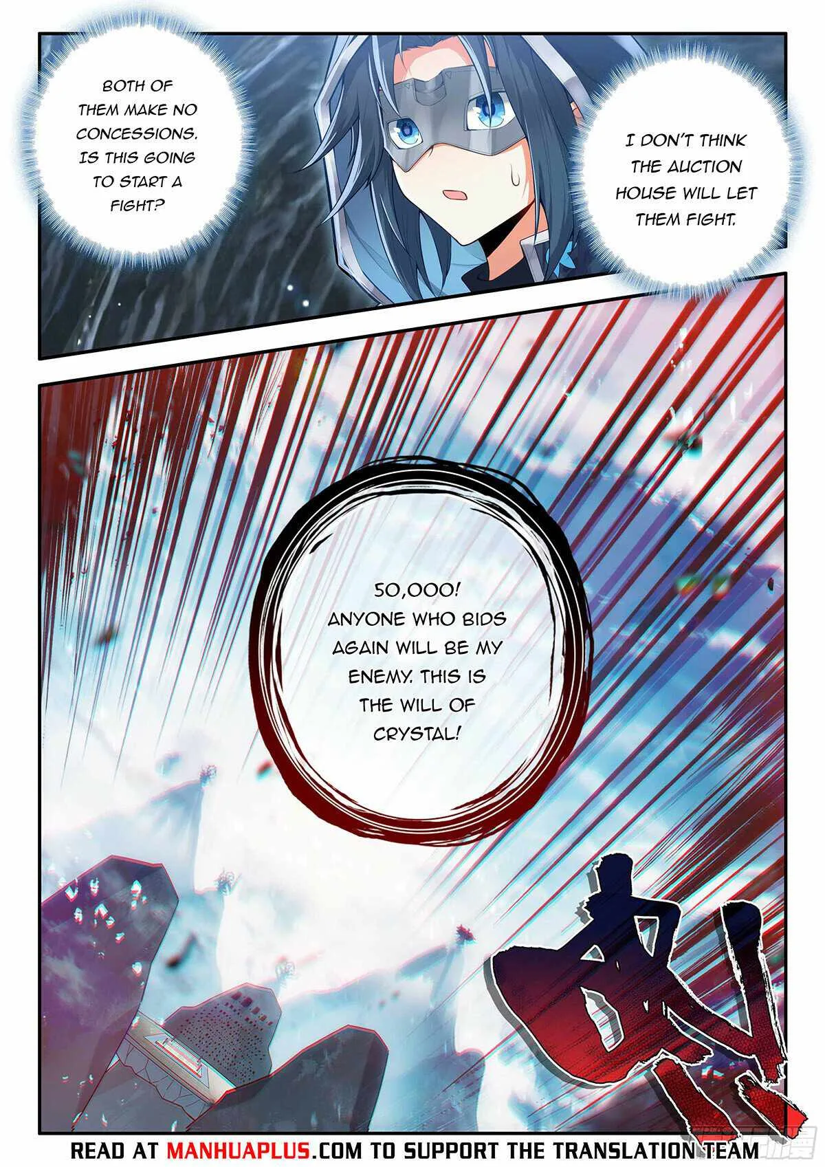 Soul Land V Chapter 162 page 4