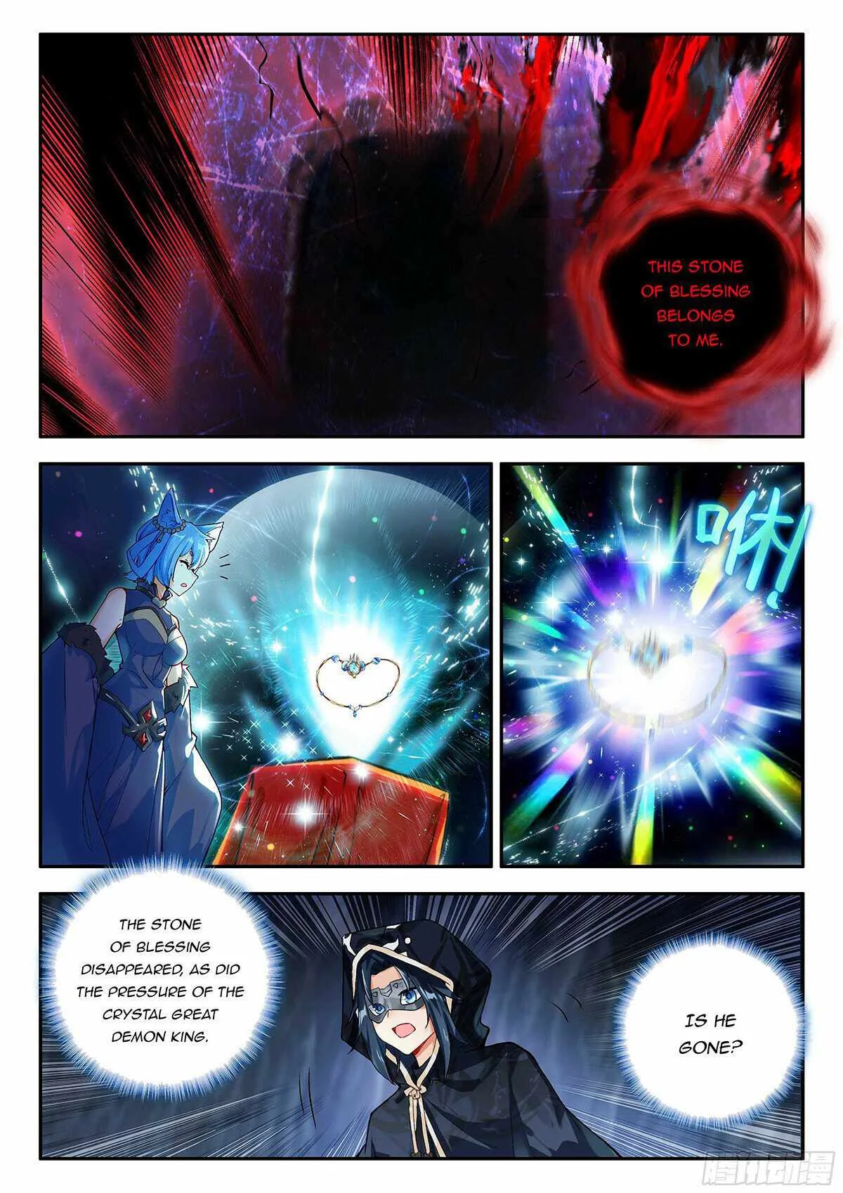Soul Land V Chapter 162 page 6