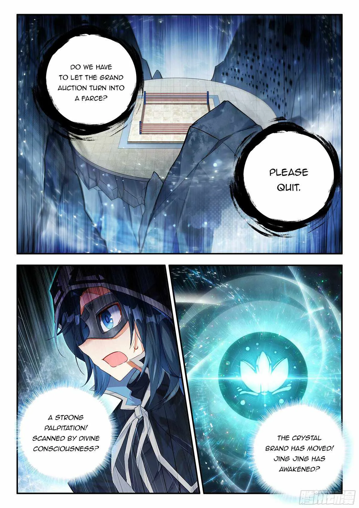 Soul Land V Chapter 162 page 12