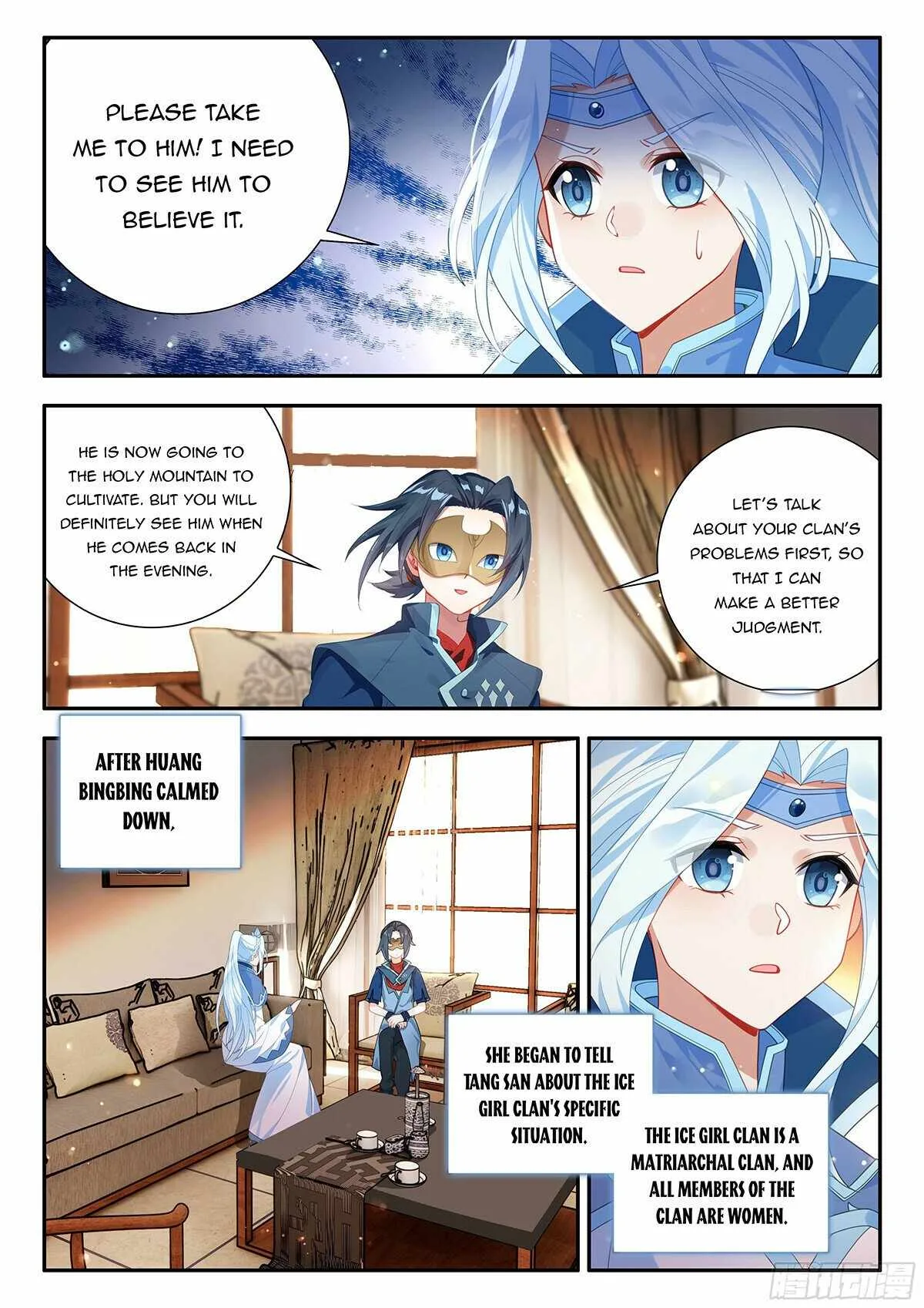 Soul Land V Chapter 169 page 7