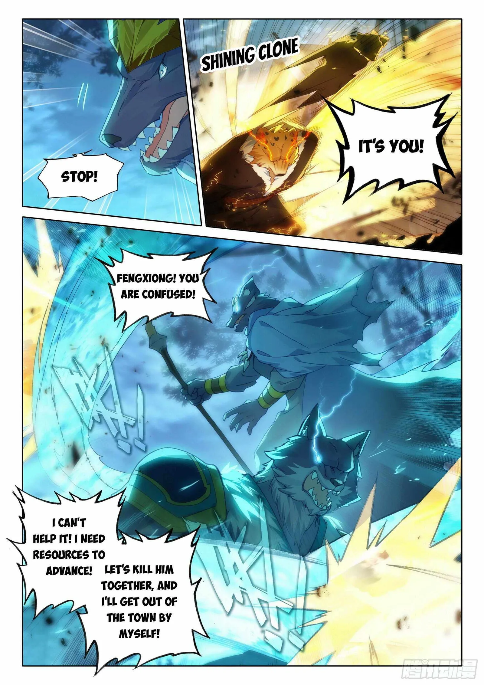 Soul Land V Chapter 17 page 5