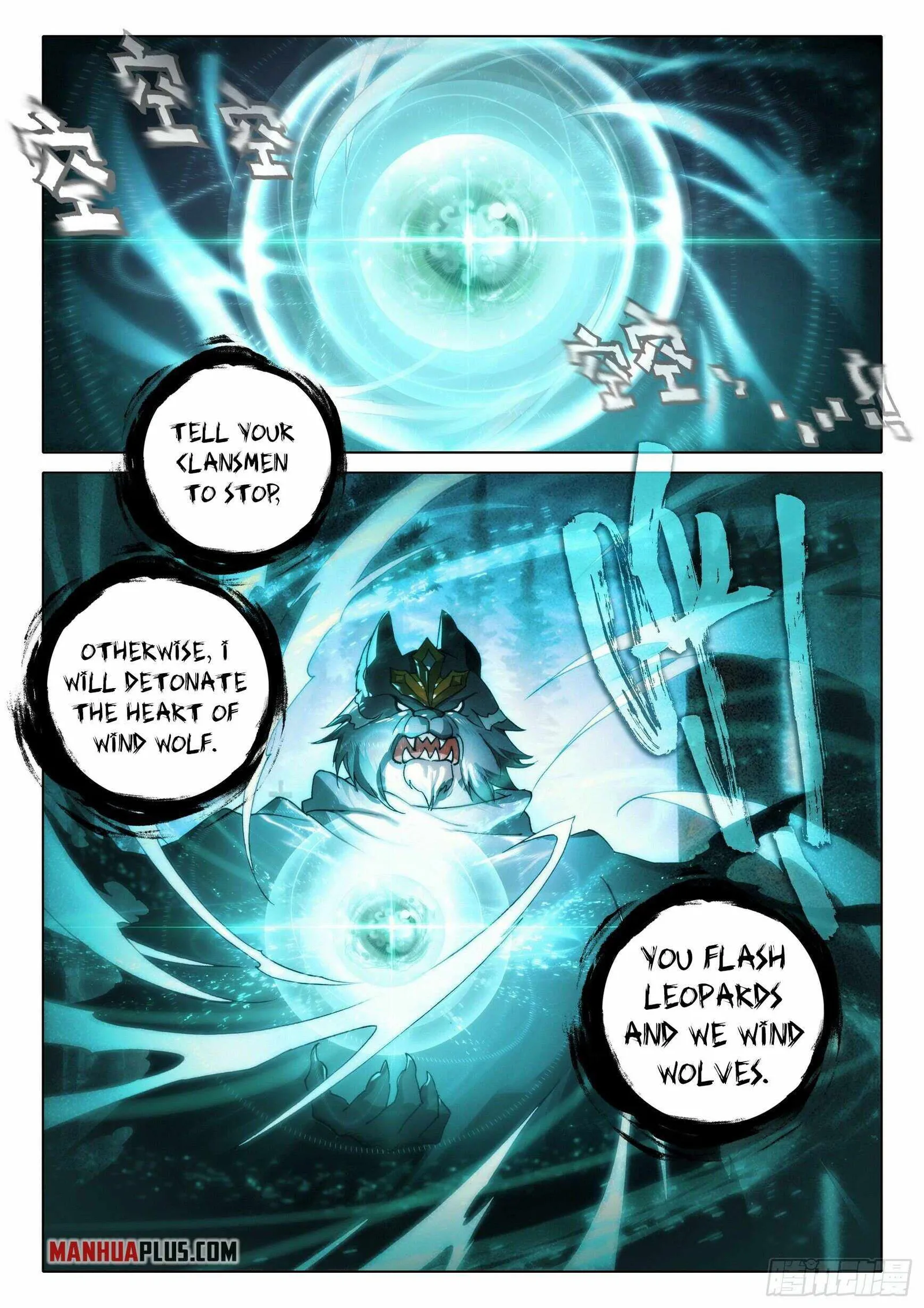 Soul Land V Chapter 17 page 16