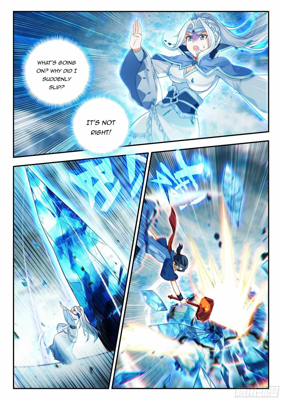 Soul Land V Chapter 172 page 6