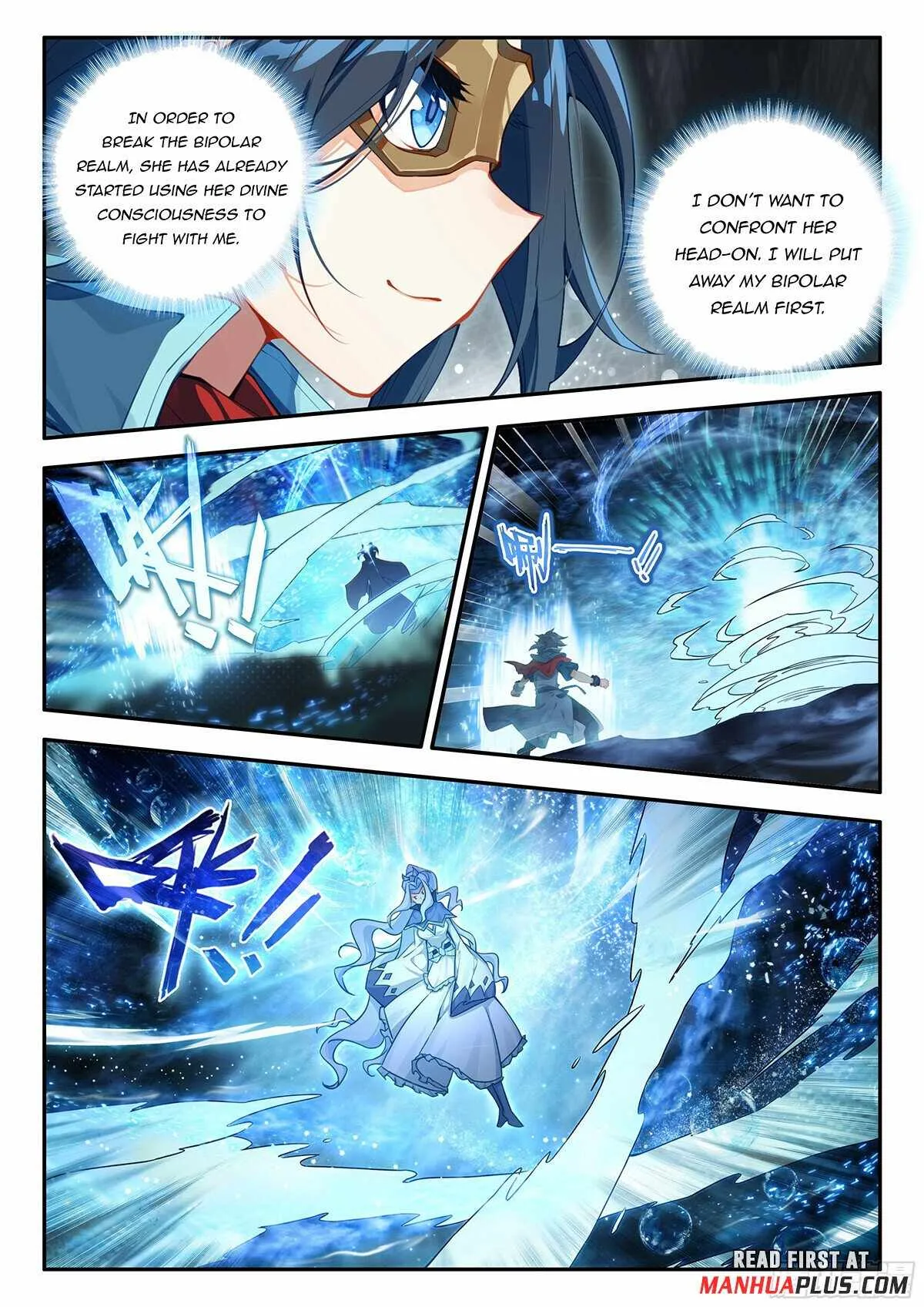 Soul Land V Chapter 172 page 11