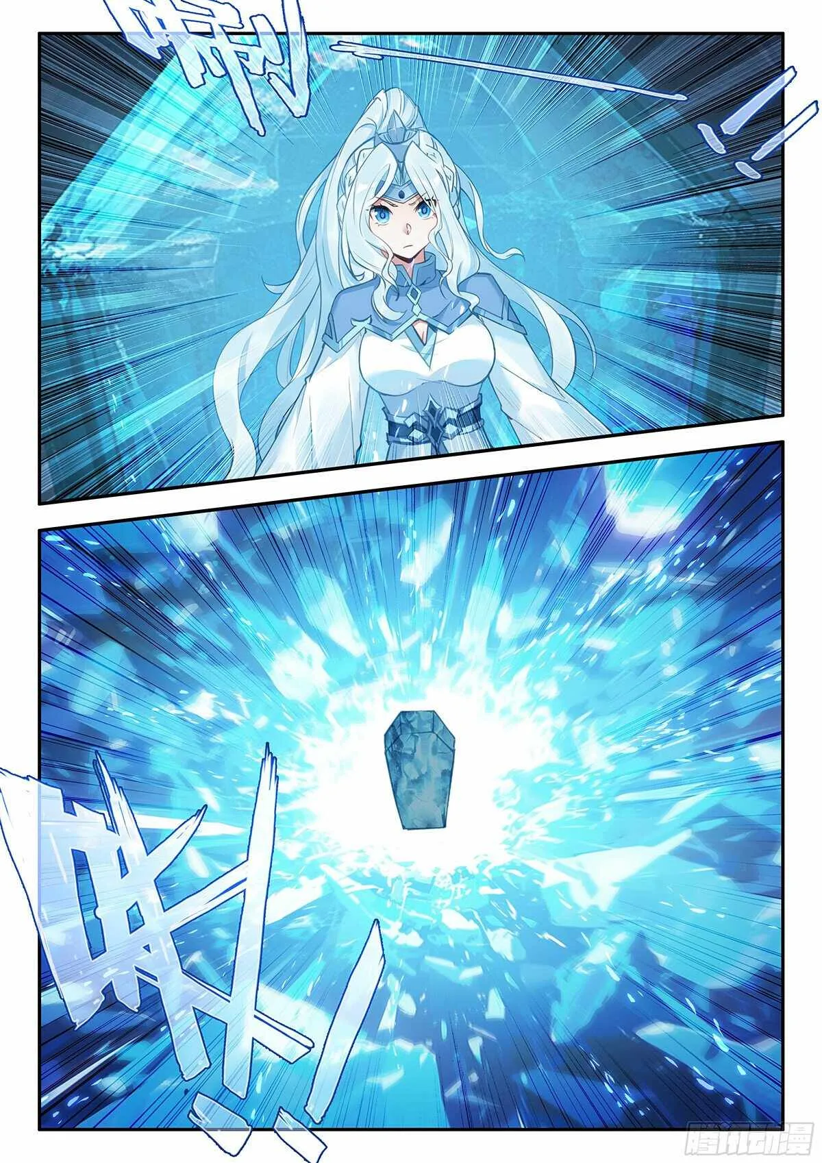 Soul Land V Chapter 173 page 4