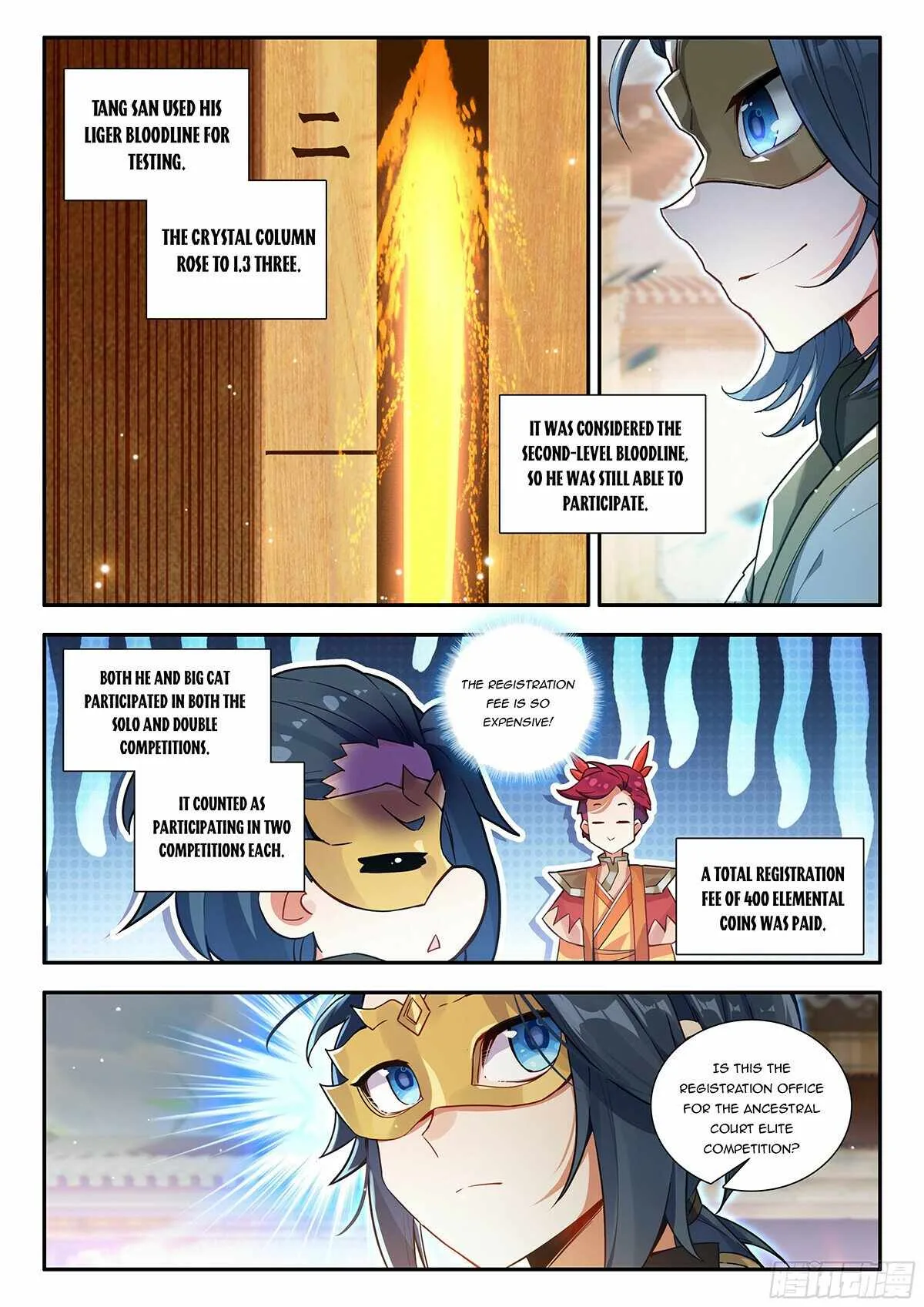 Soul Land V Chapter 174 page 12