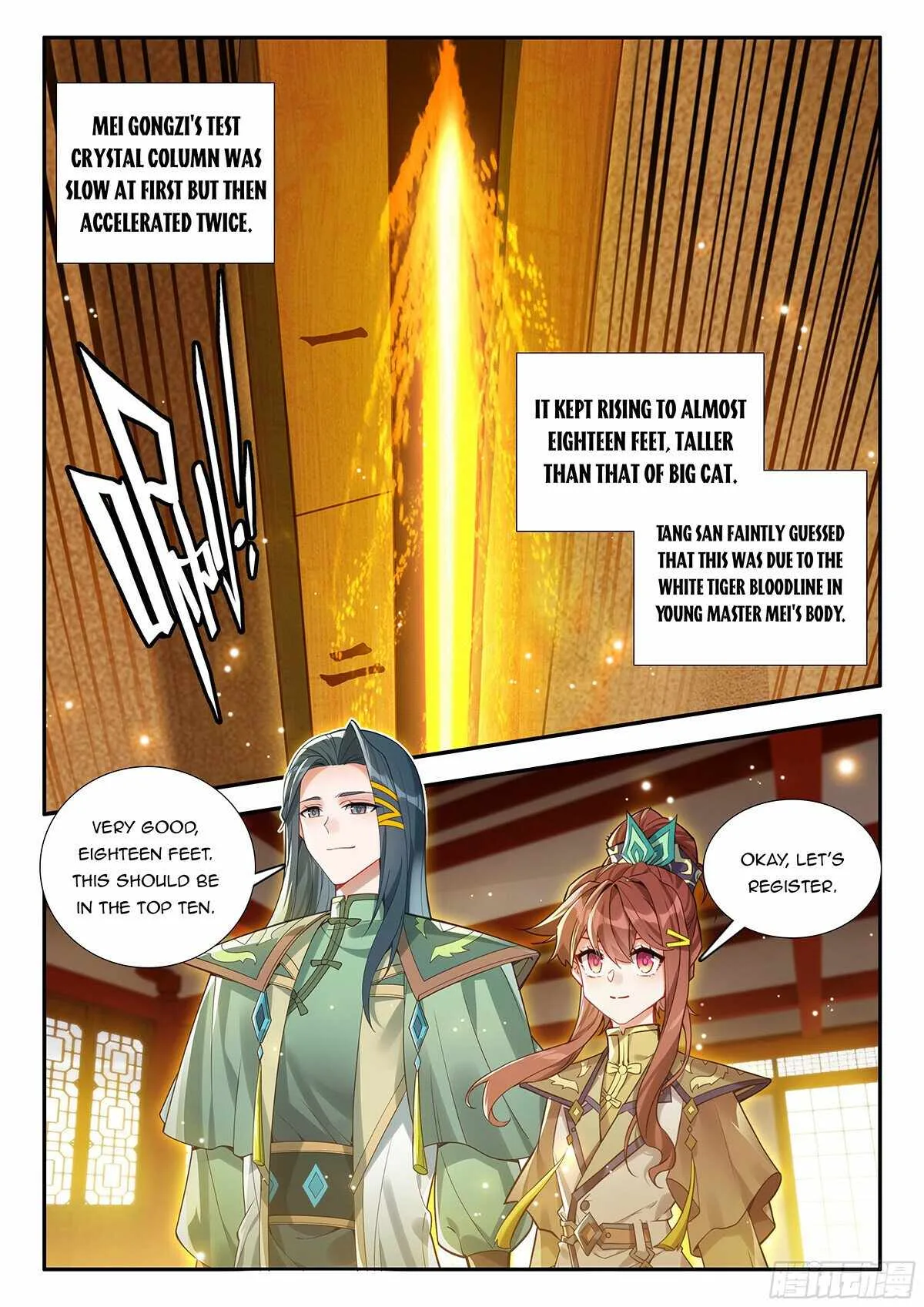 Soul Land V Chapter 175 page 8