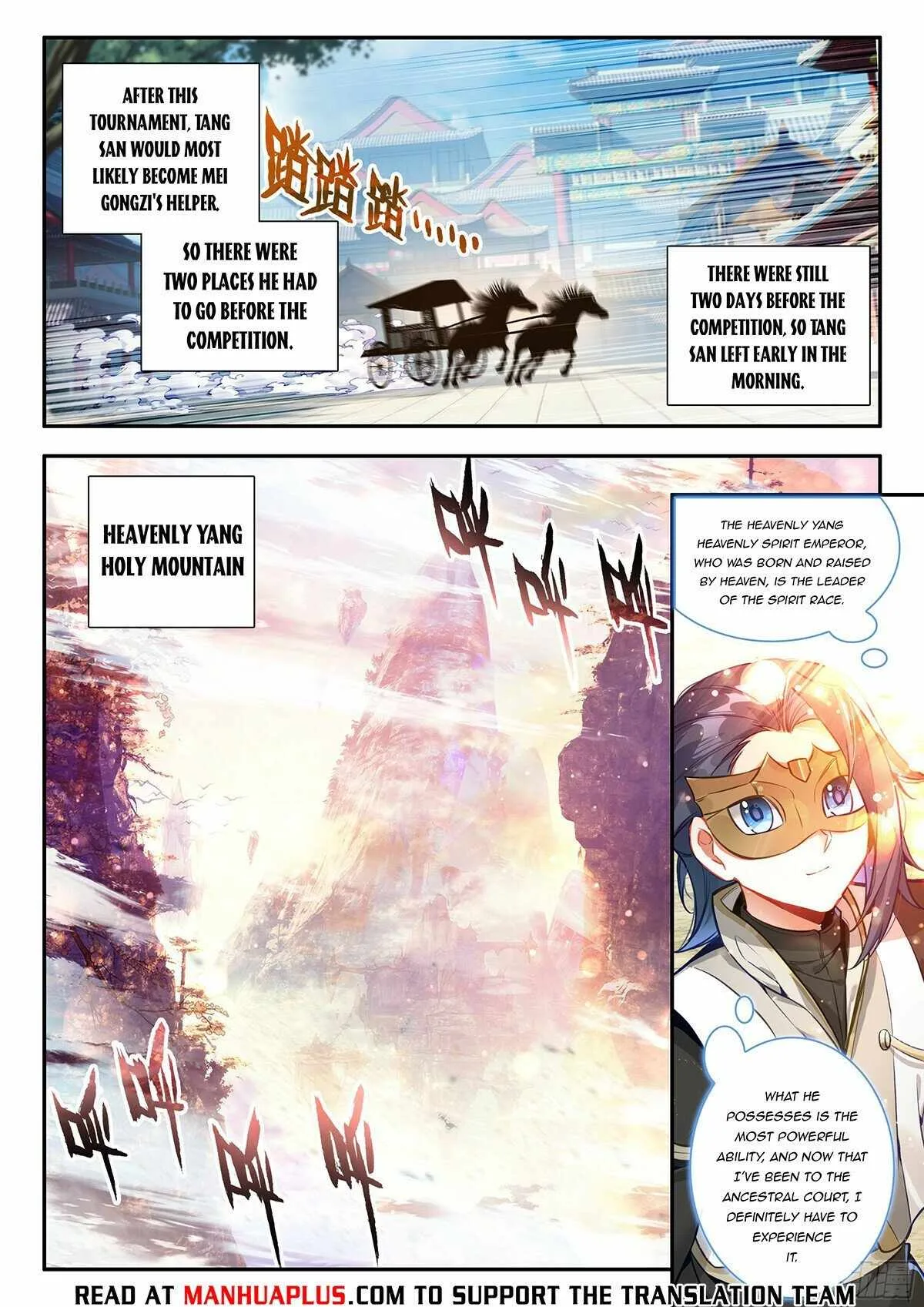 Soul Land V Chapter 176 page 6