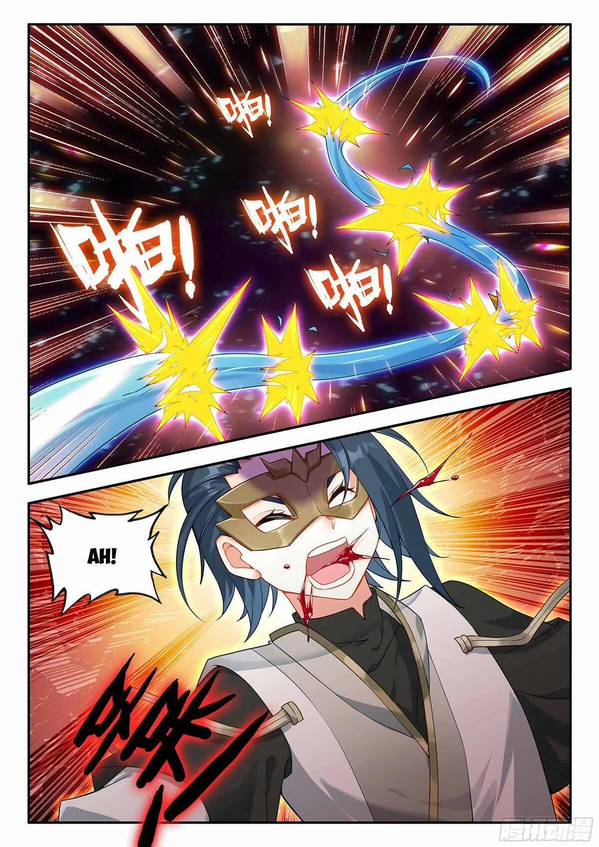 Soul Land V Chapter 177 page 10