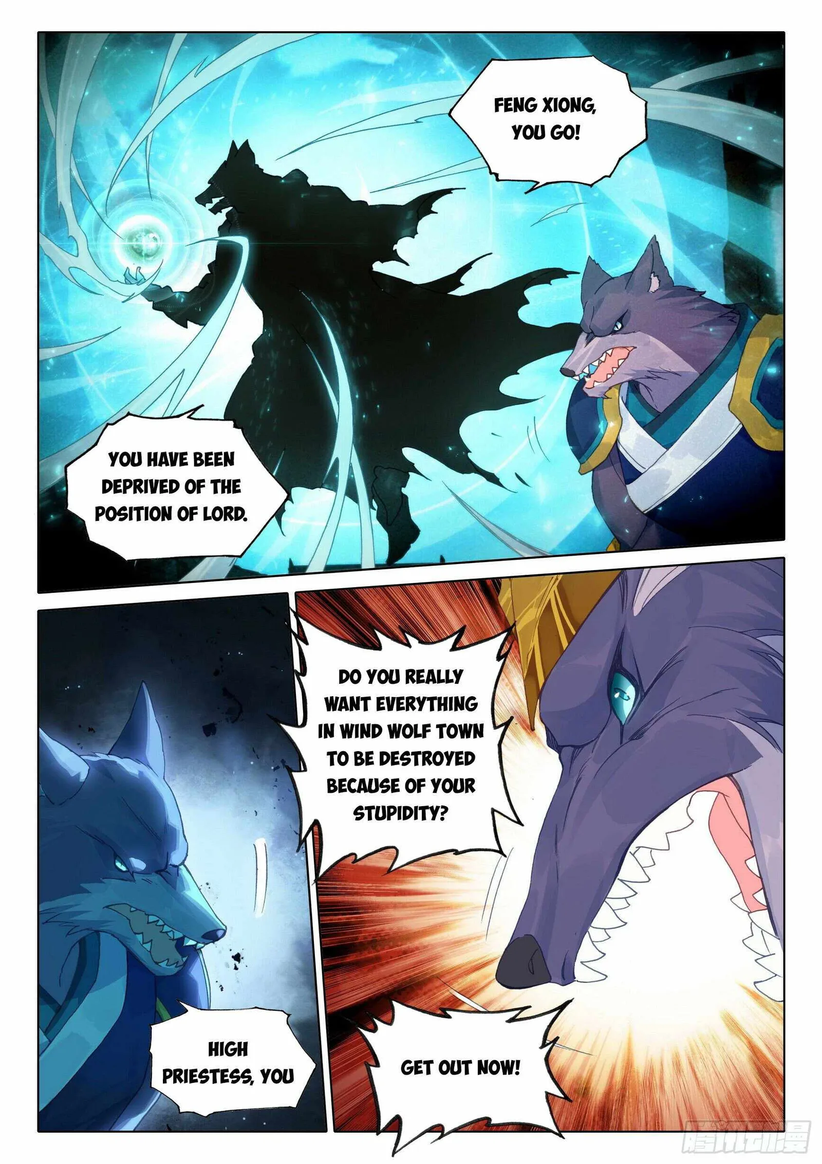 Soul Land V Chapter 18 page 5