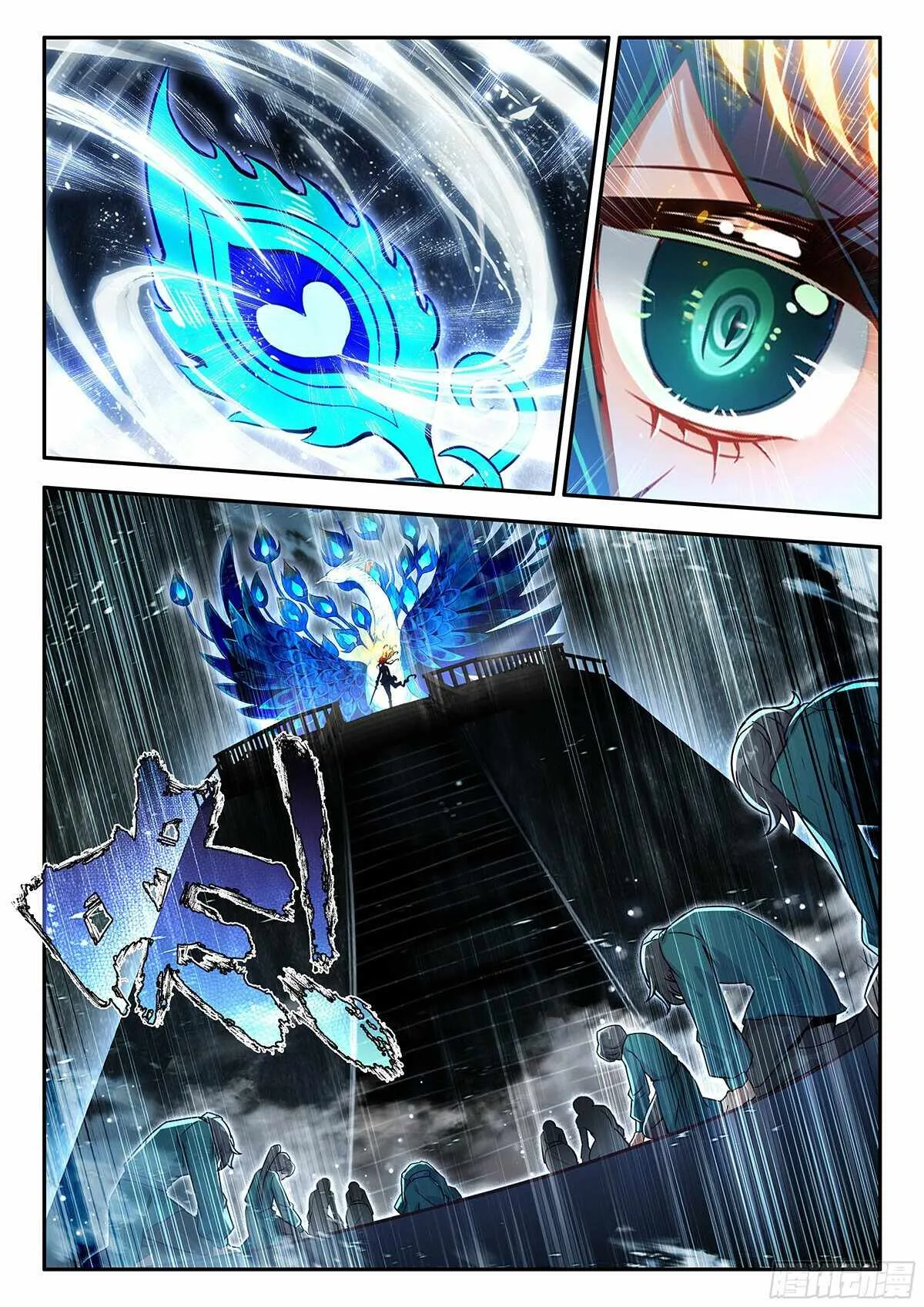 Soul Land V Chapter 183 page 8