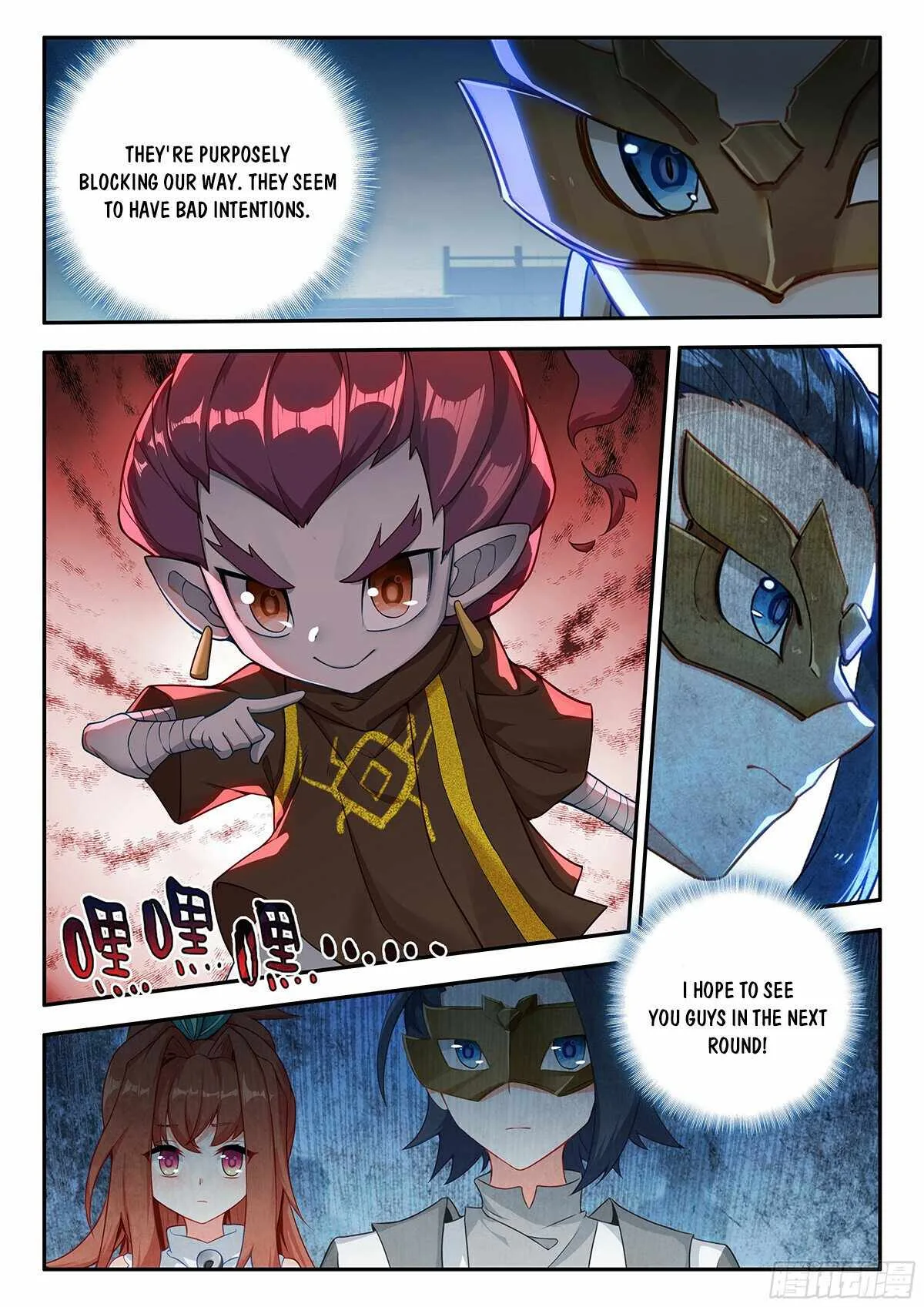 Soul Land V Chapter 186 page 4