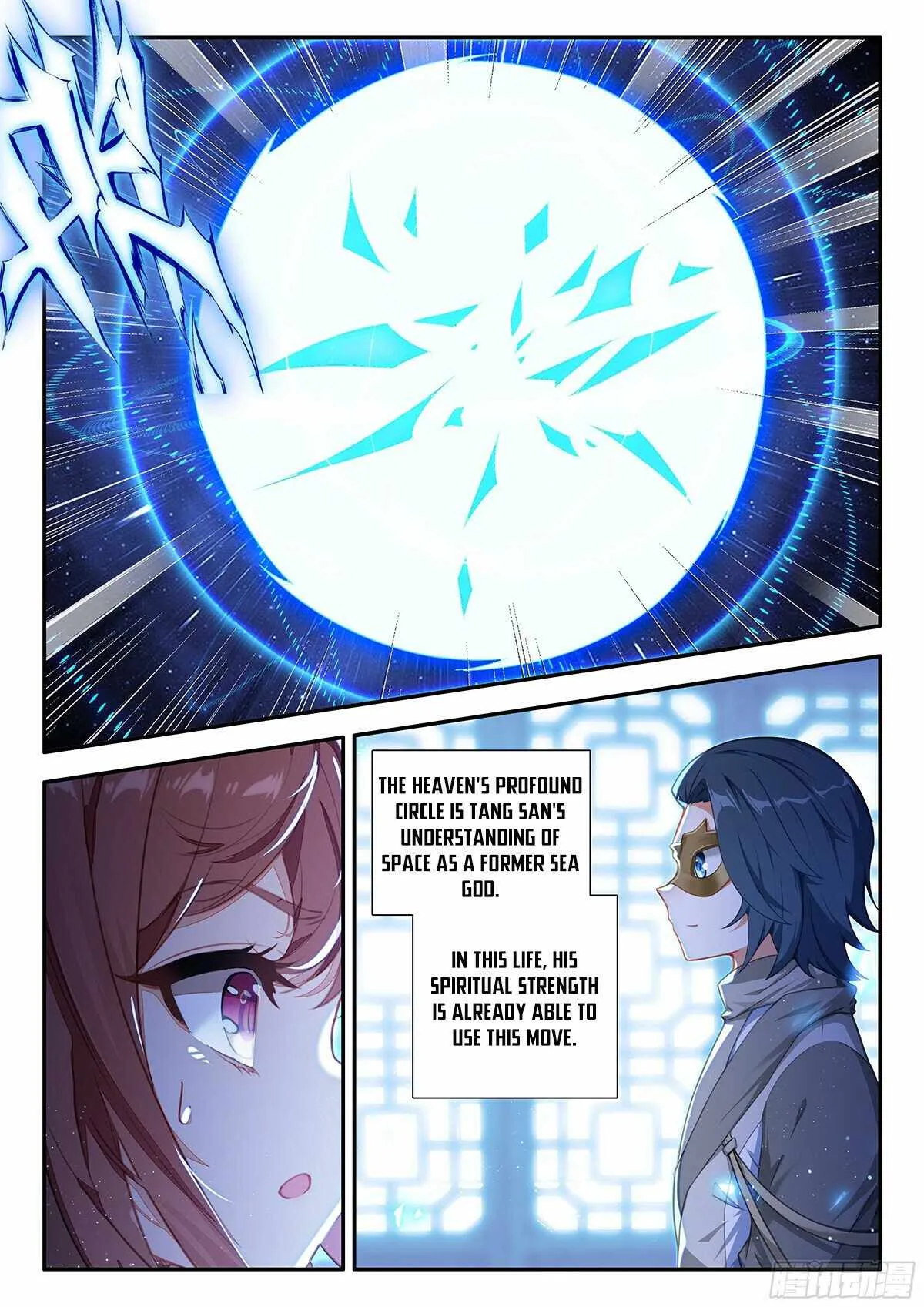 Soul Land V Chapter 186 page 14