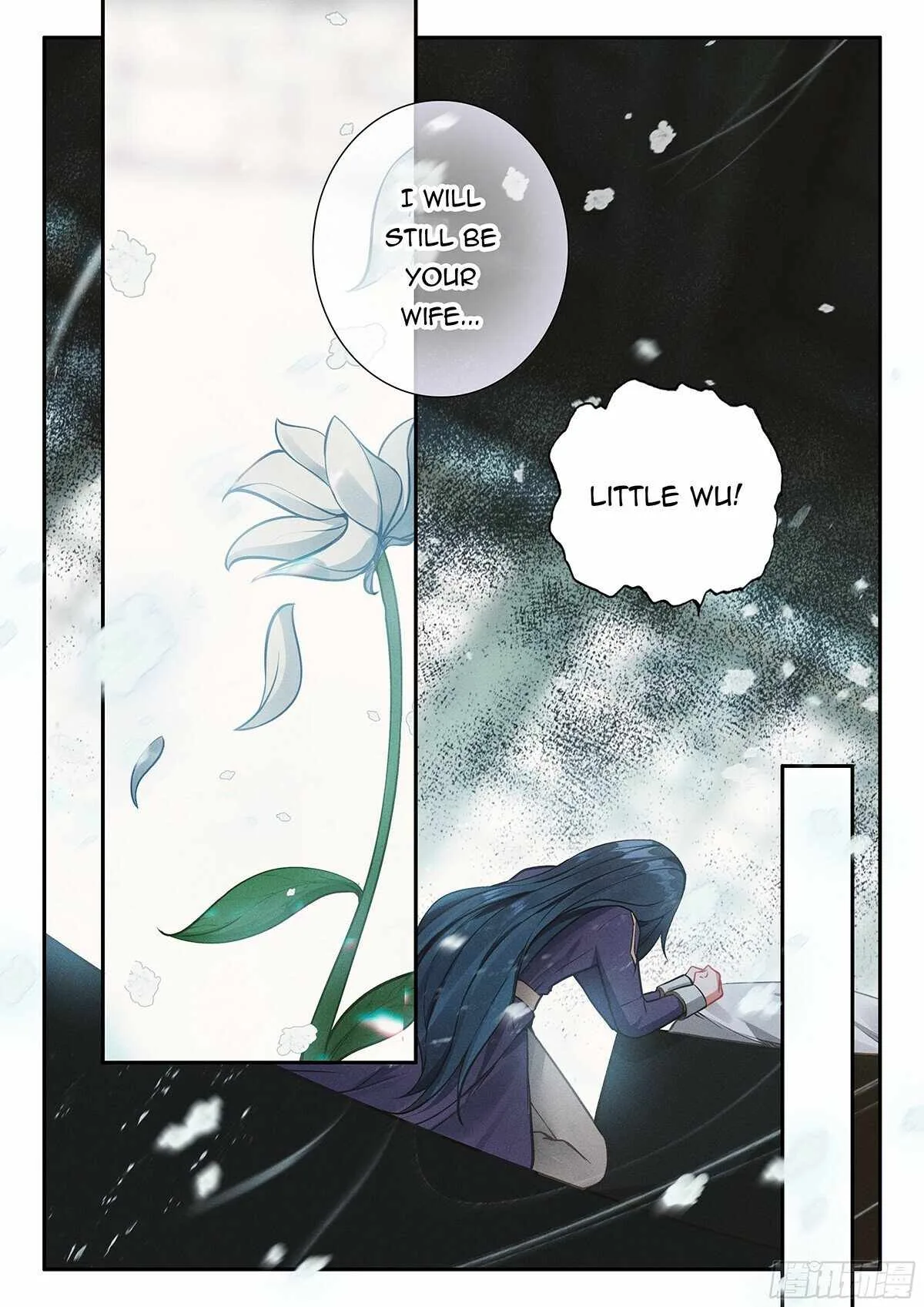 Soul Land V Chapter 188 page 8