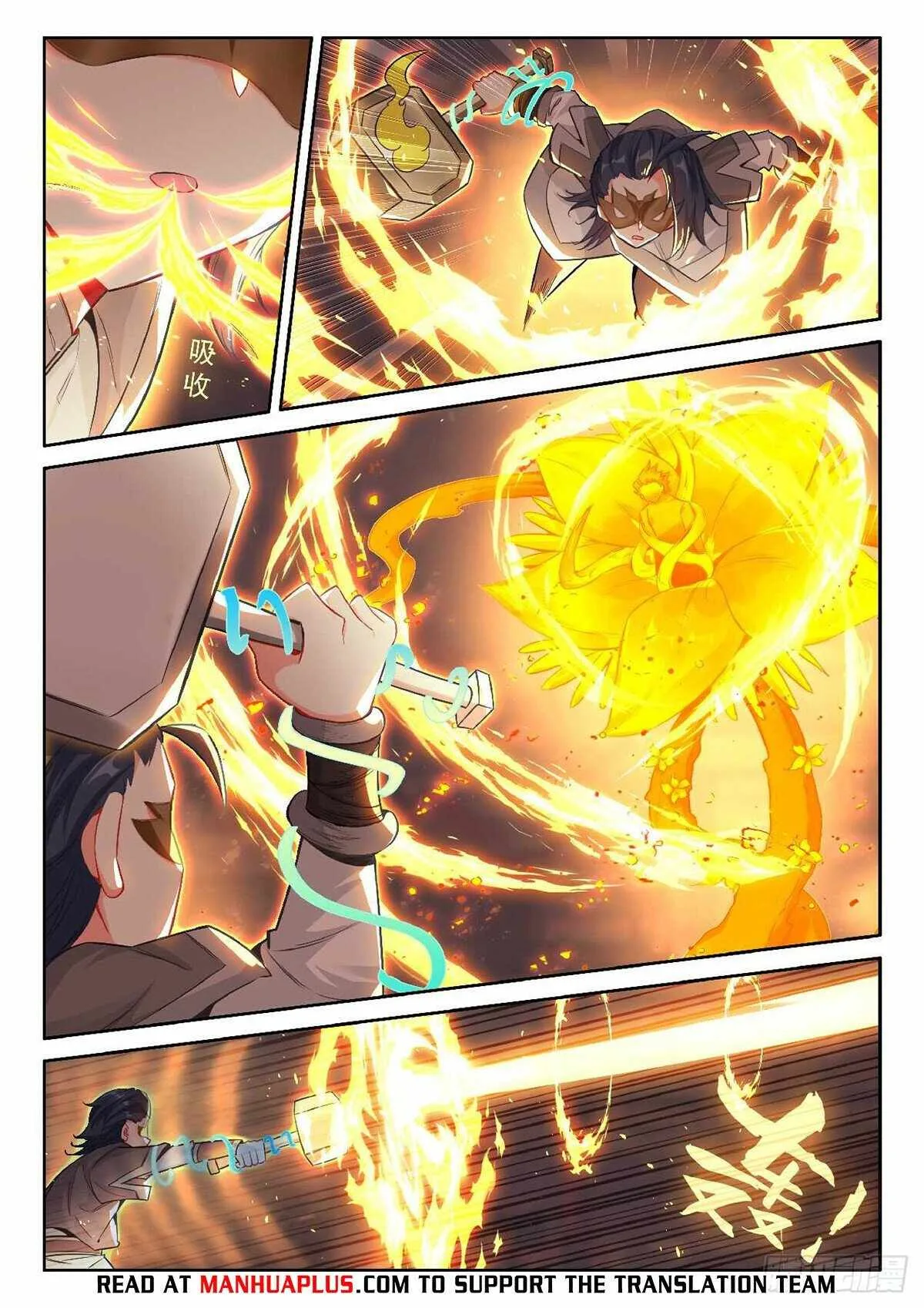 Soul Land V Chapter 190 page 12