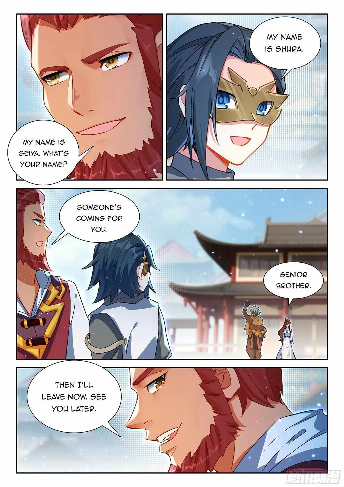 Soul Land V Chapter 191 page 12