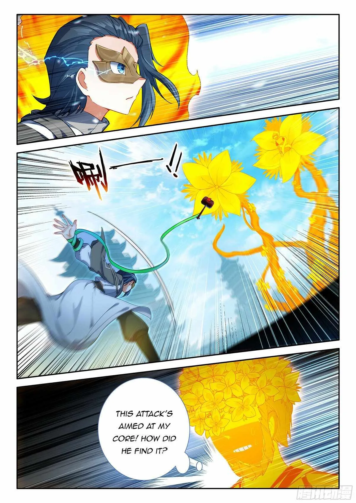 Soul Land V Chapter 191 page 2