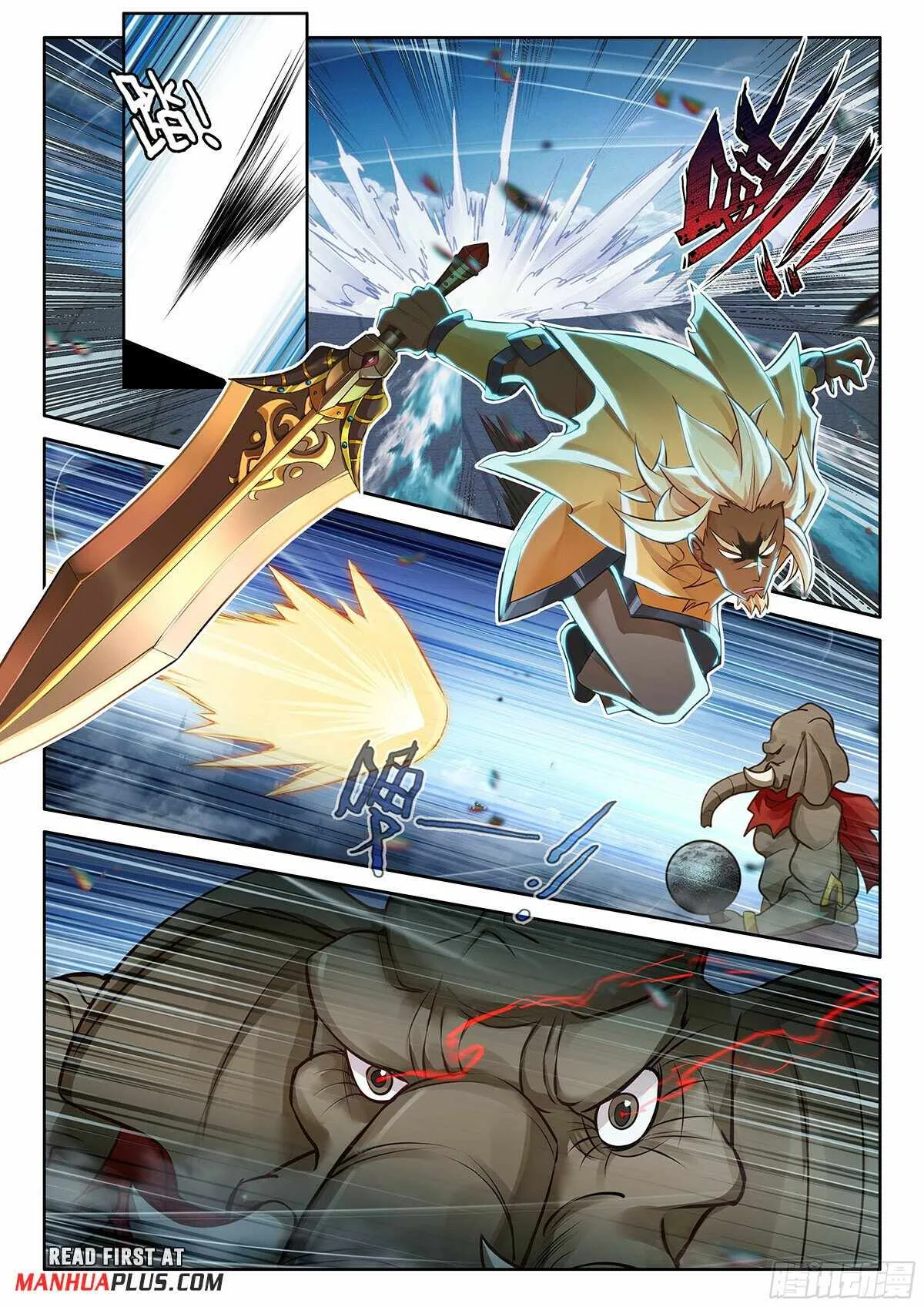 Soul Land V Chapter 192 page 7