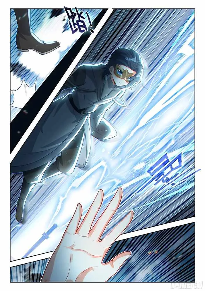 Soul Land V Chapter 194 page 12
