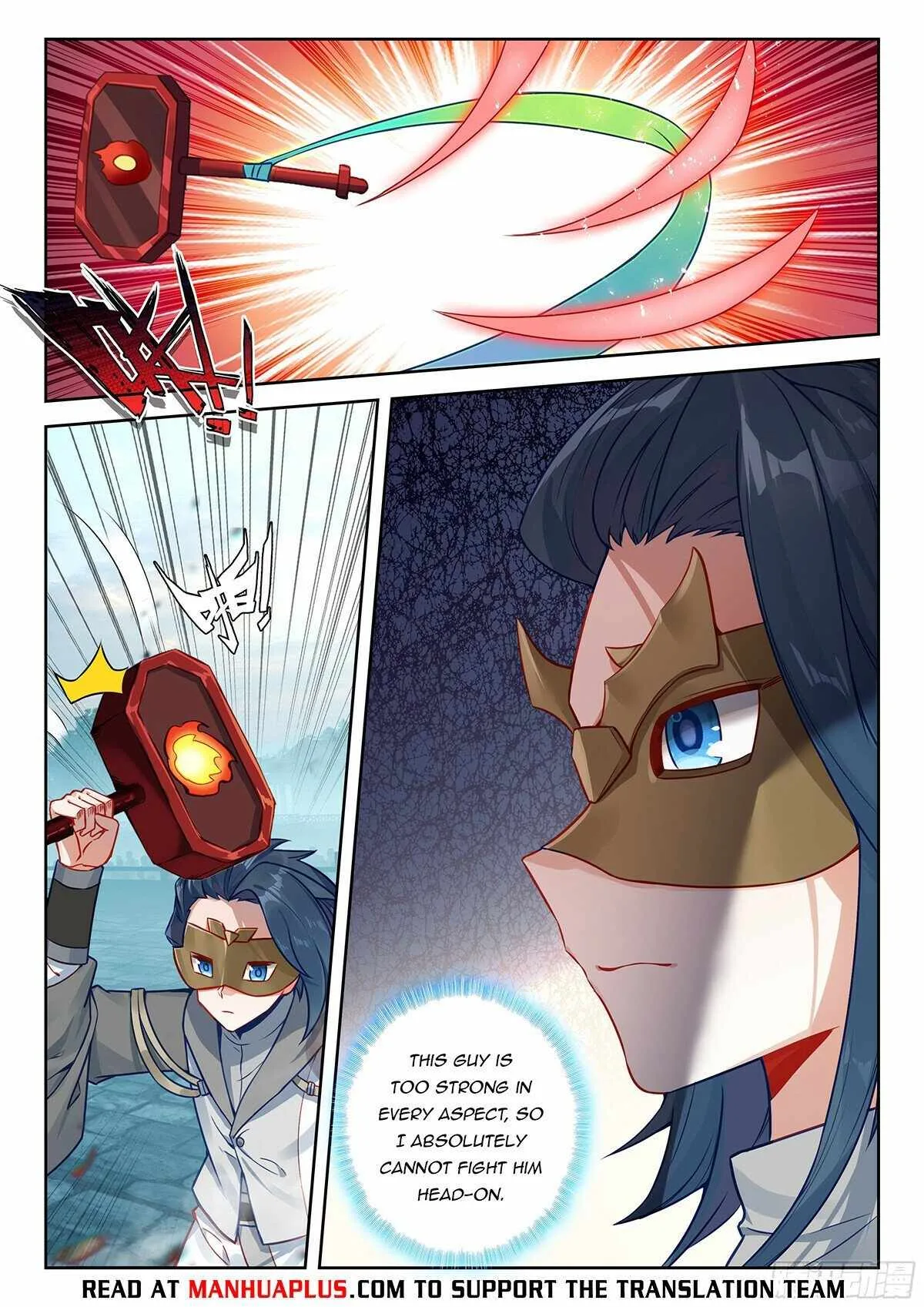 Soul Land V Chapter 196 page 4