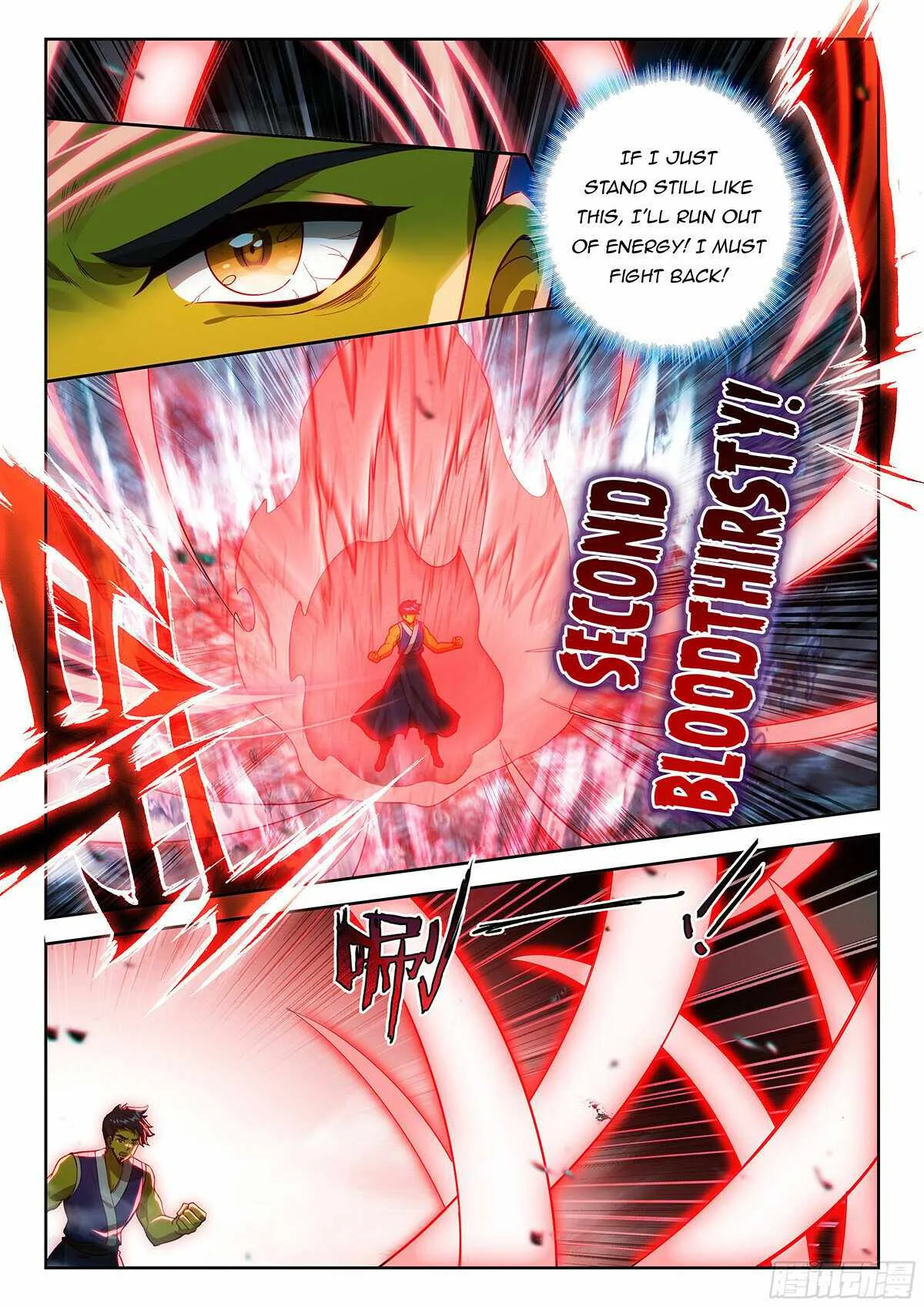Soul Land V Chapter 196 page 12