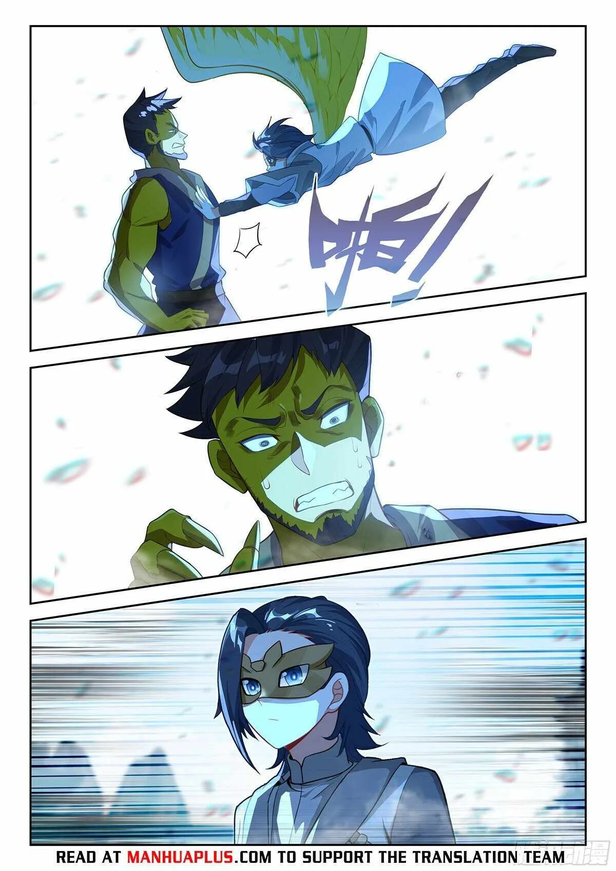 Soul Land V Chapter 196 page 14