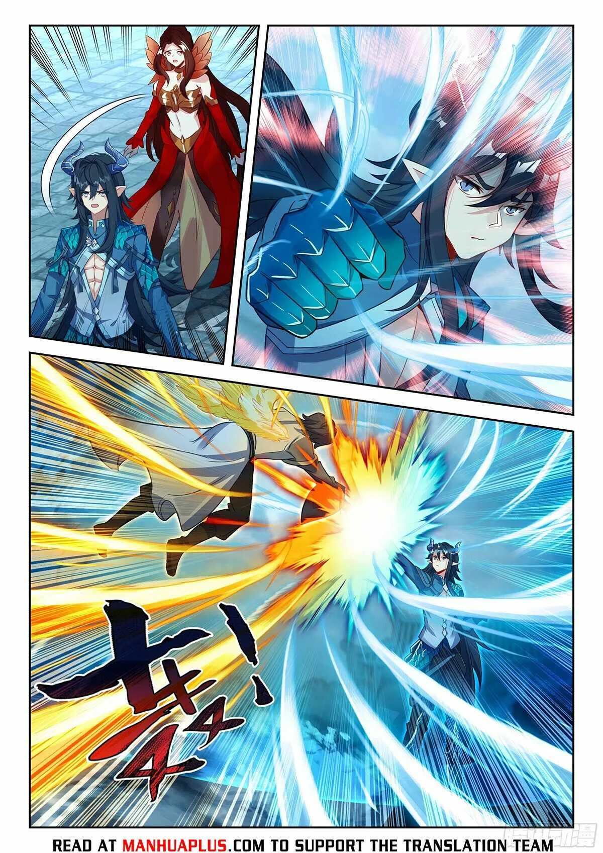 Soul Land V Chapter 199 page 12